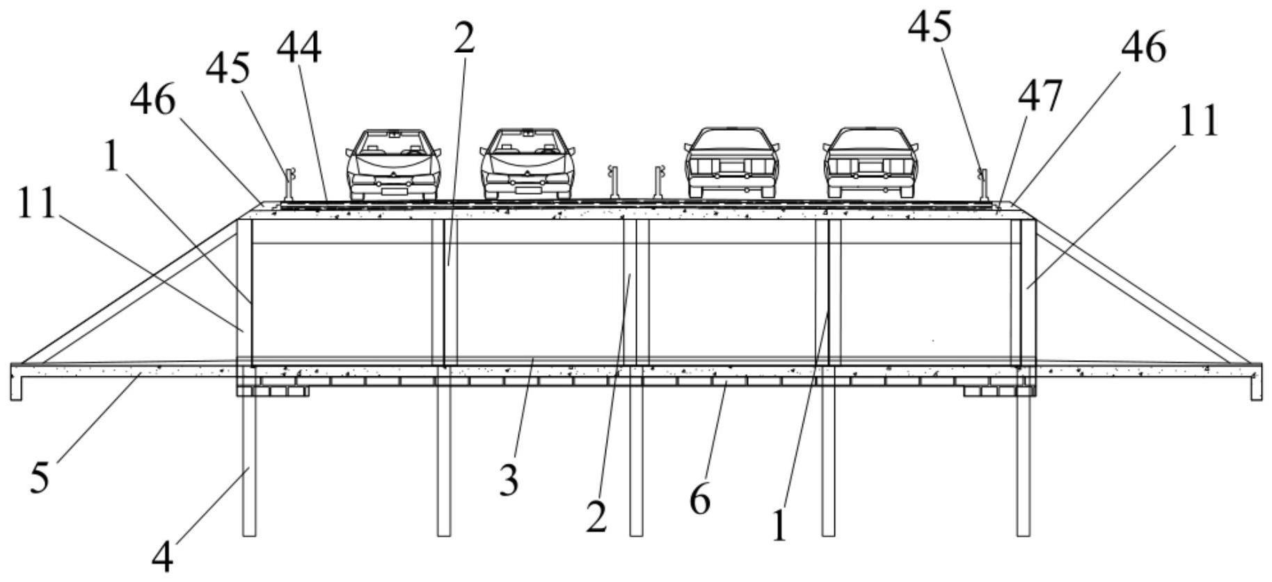 高速公路箱涵结构的制作方法