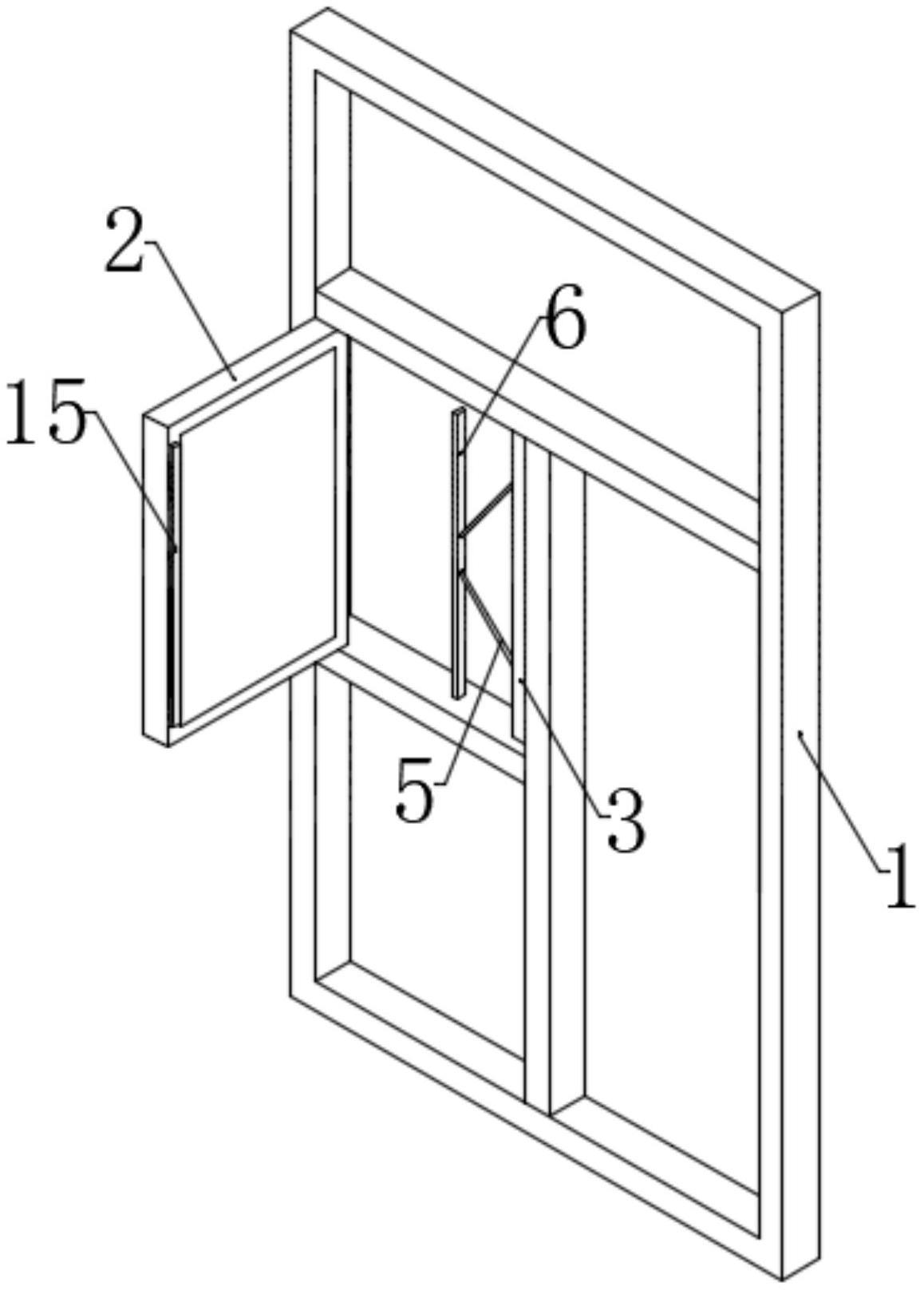 一种铝合金平开窗结构的制作方法