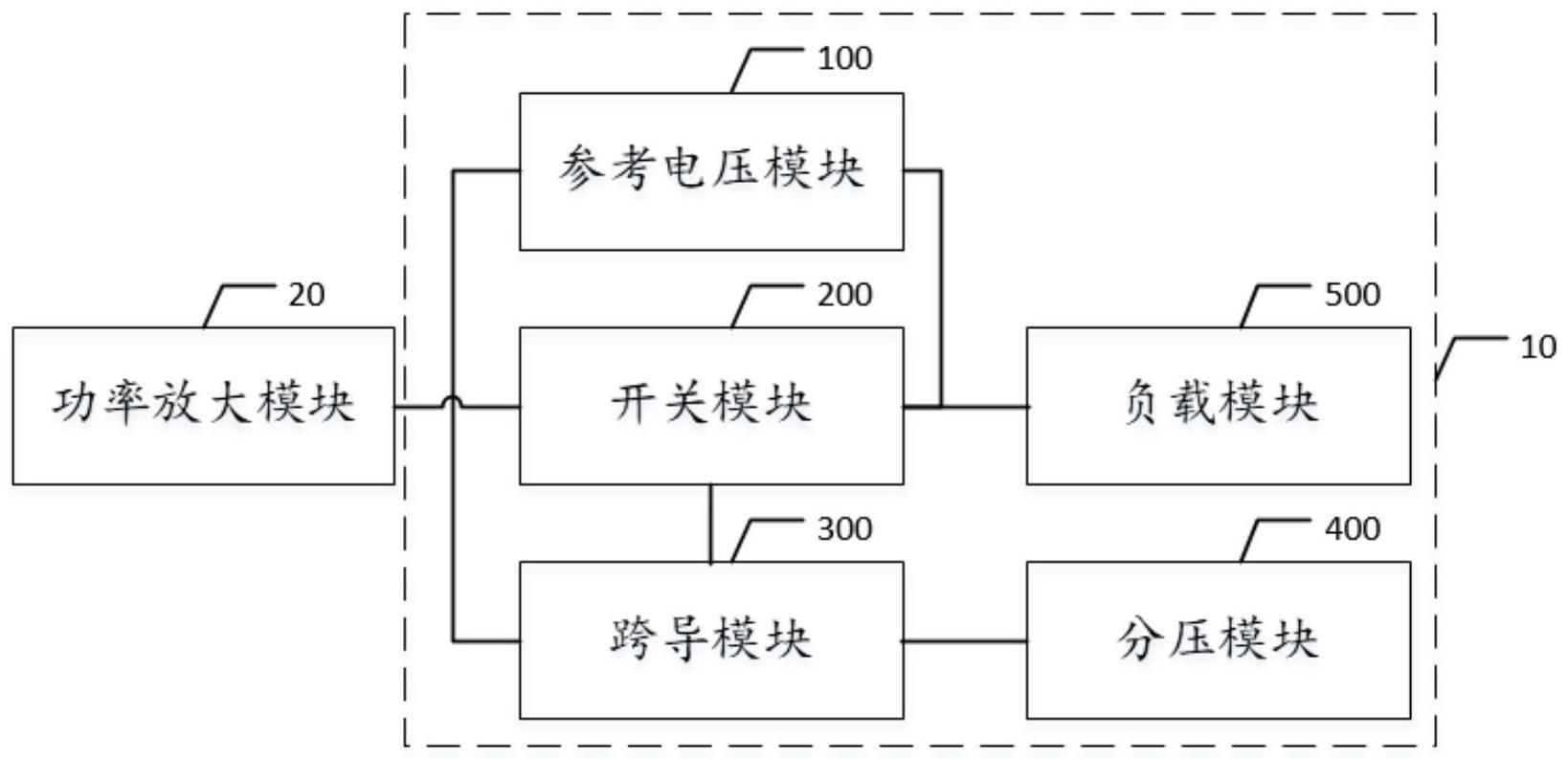 一种接口电路的制作方法