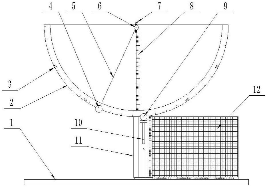 一种多功能力学实验教学仪的制作方法