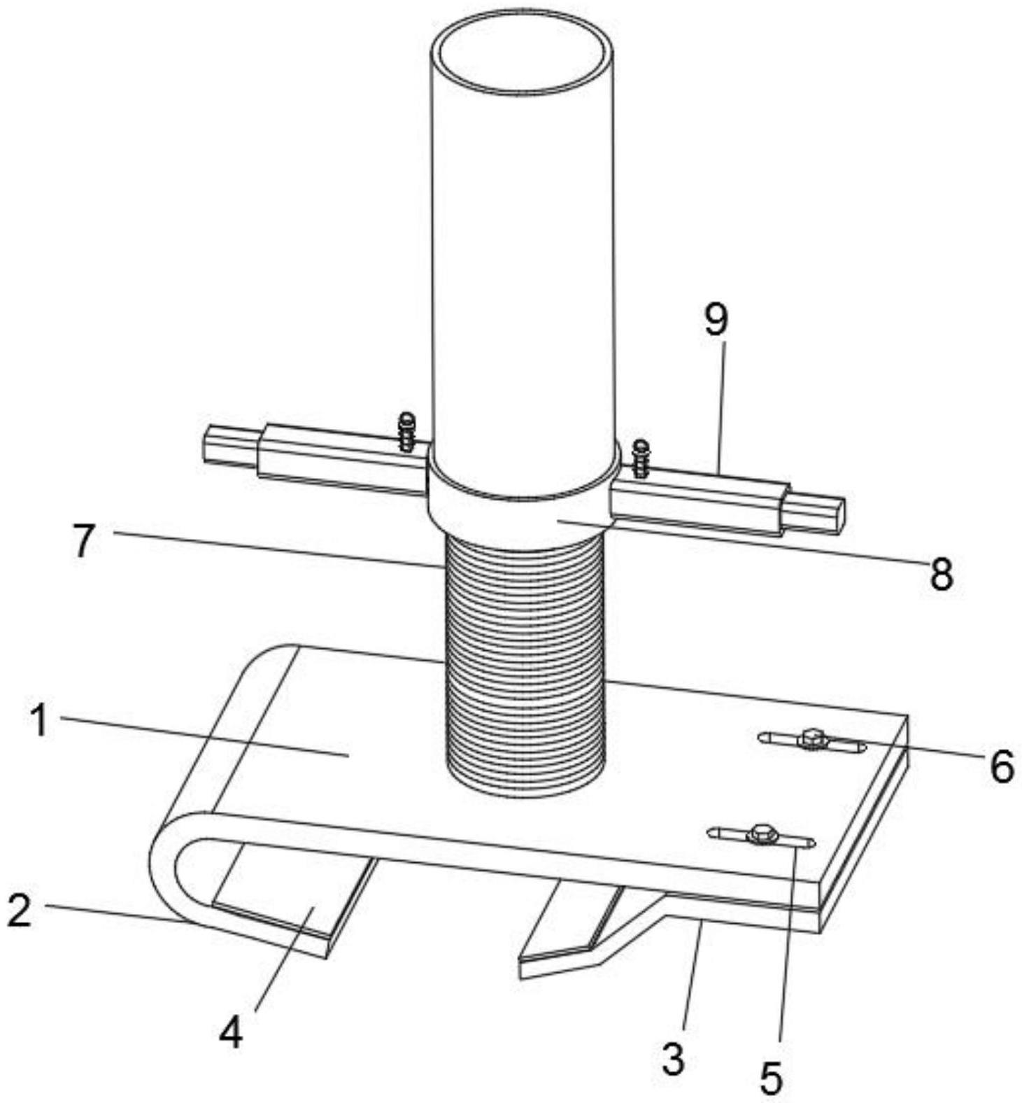 一种可调节的盘扣式悬挑脚手架可调底座的固定装置的制作方法
