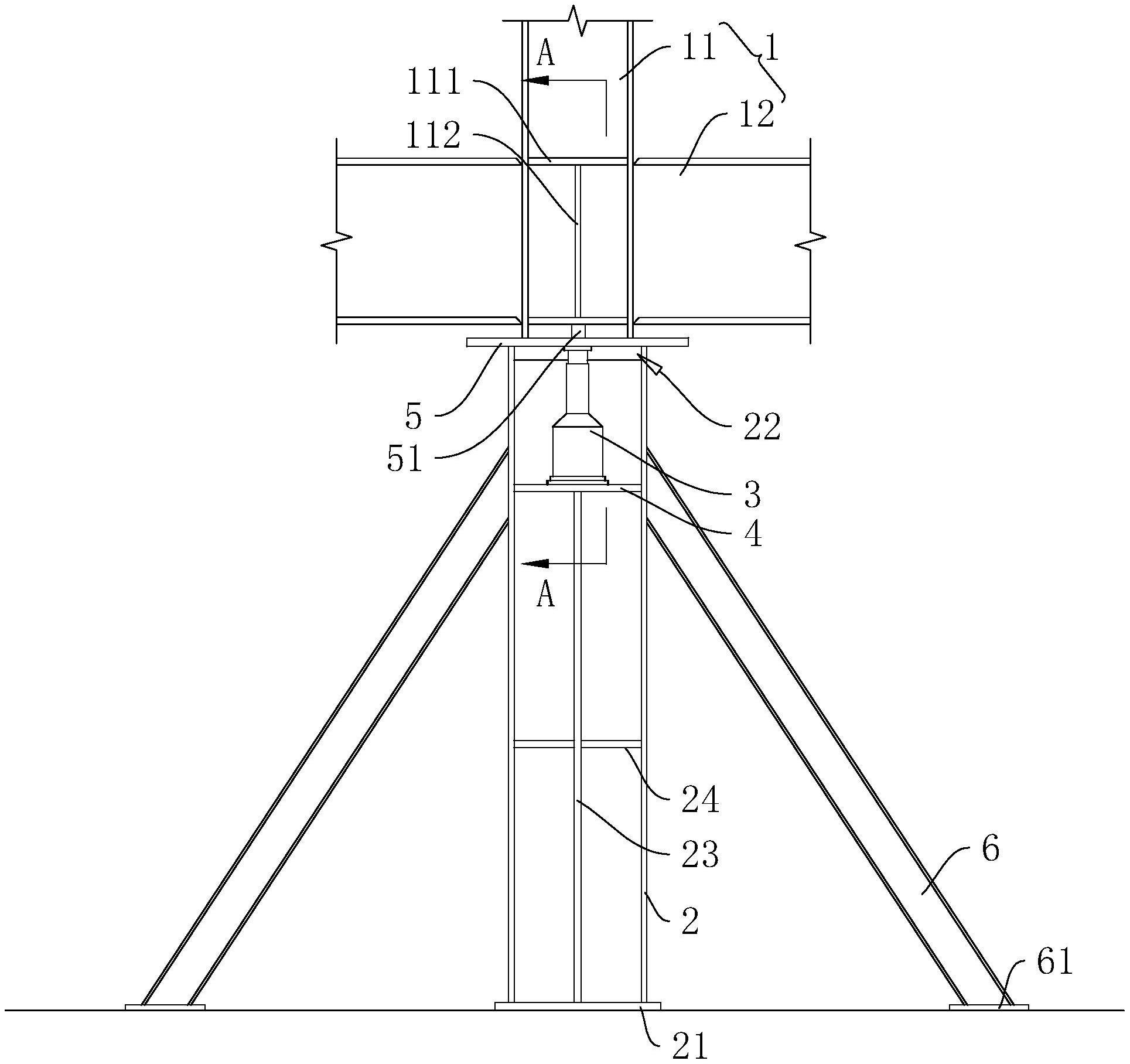 一种悬吊钢结构建筑的支撑系统的制作方法