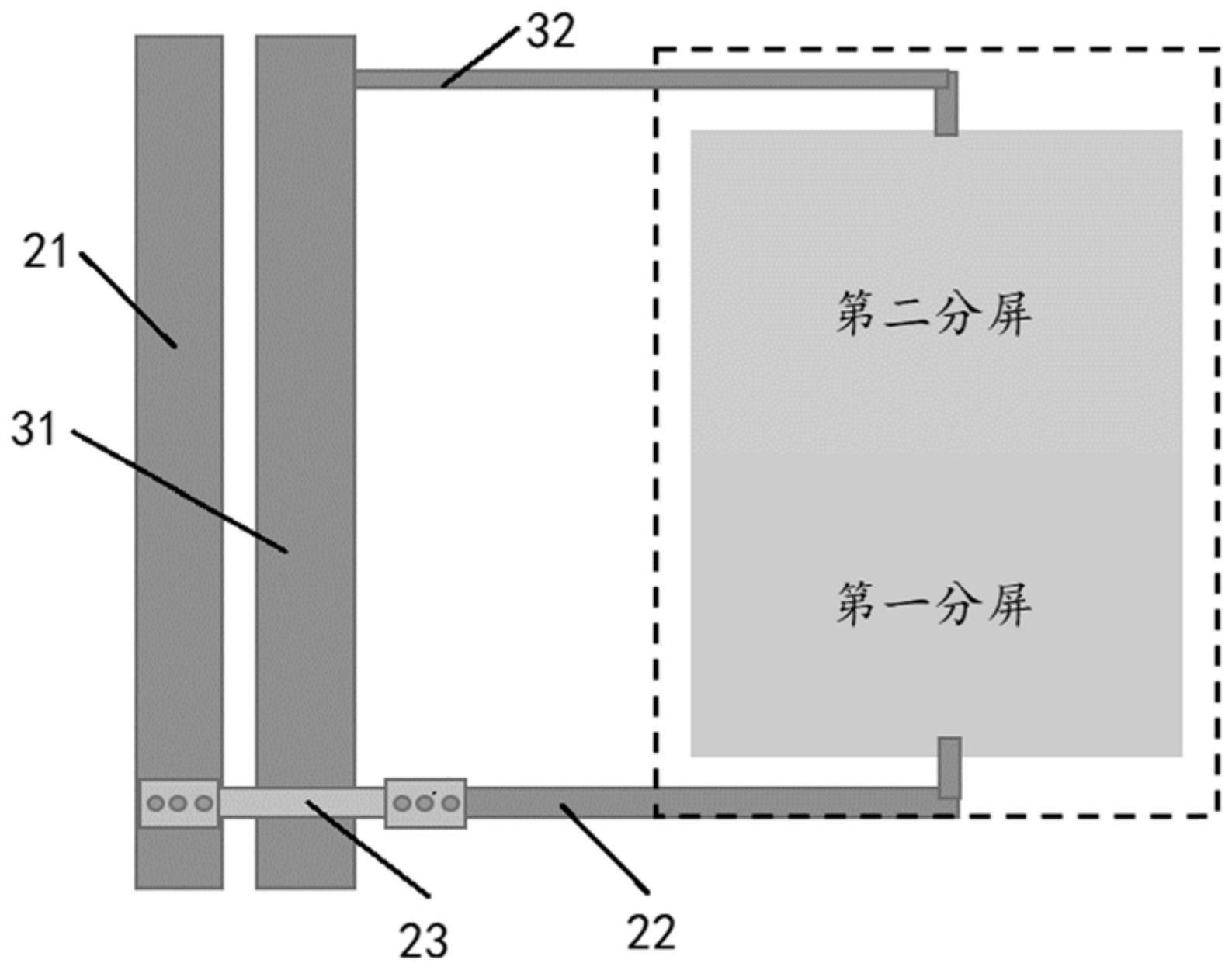 显示基板及显示装置的制作方法