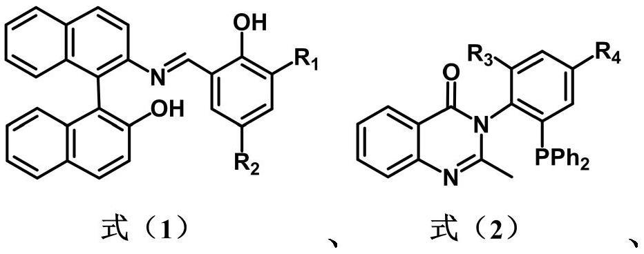 金属配合物催化剂以及的制作方法