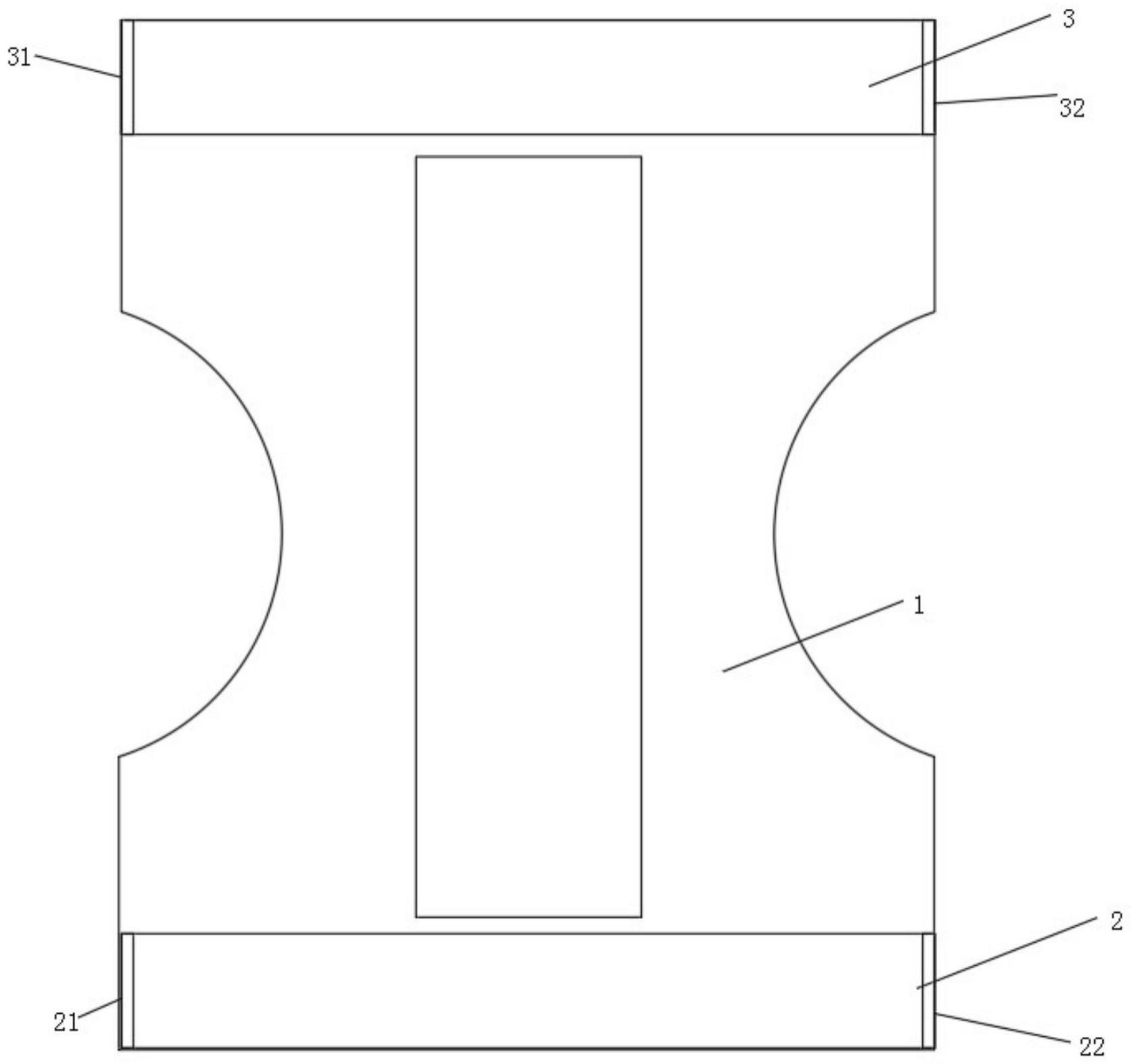 一种裤型卫生用品腰围连接结构及热合模具的制作方法