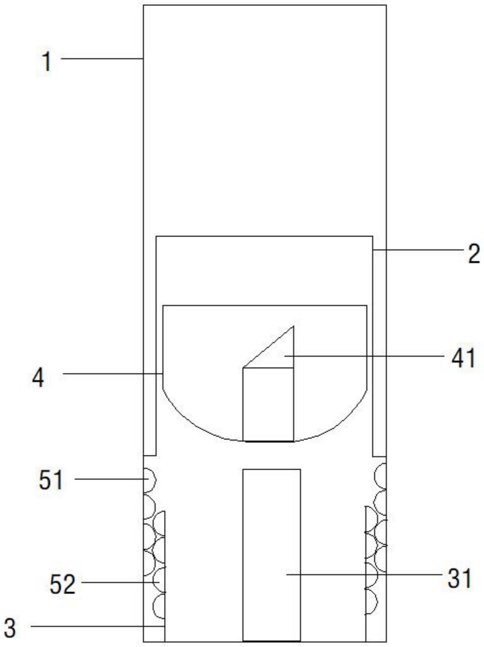 自加热式罐体及饮料罐的制作方法