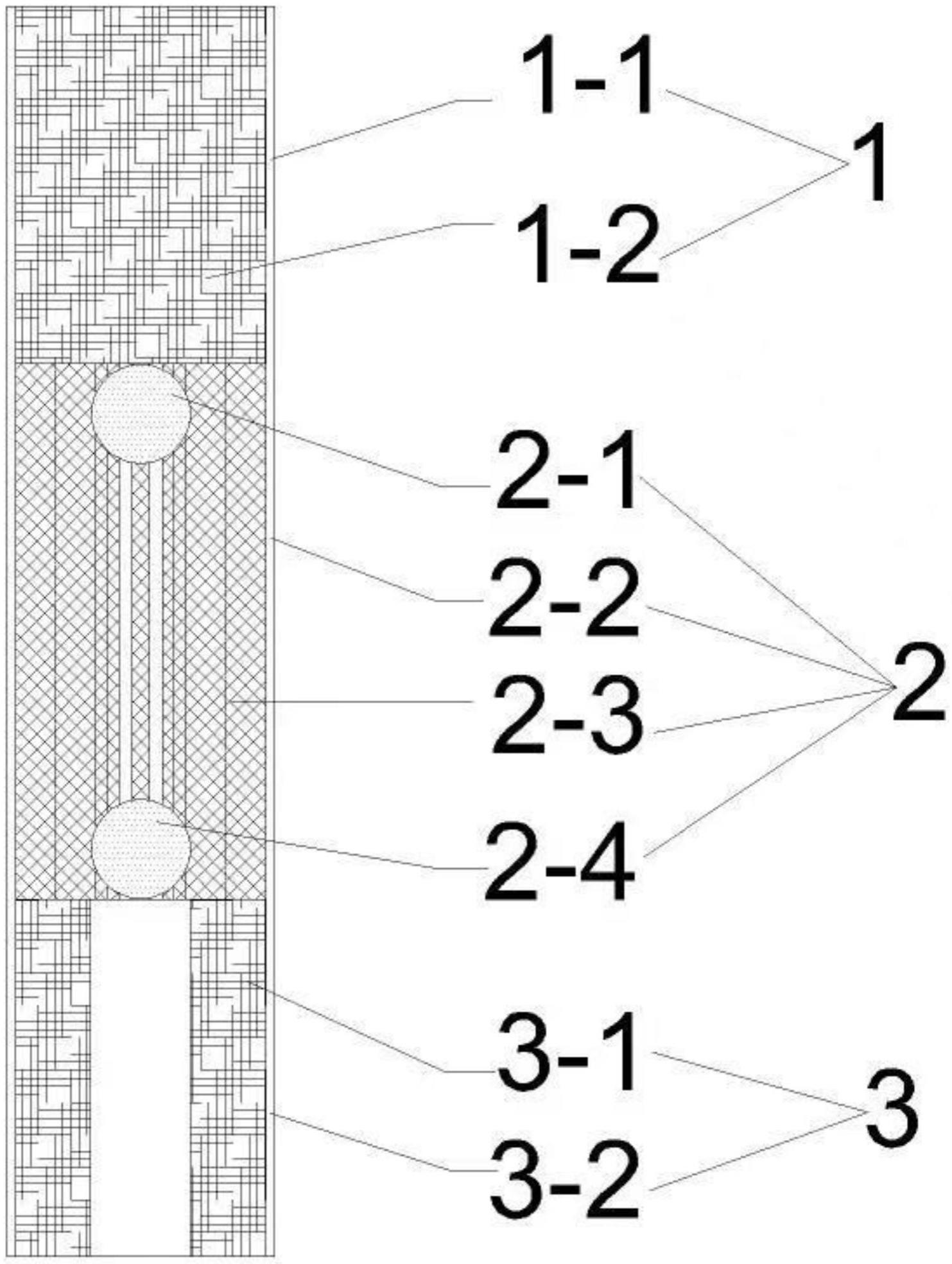 一种载香体结构的制作方法