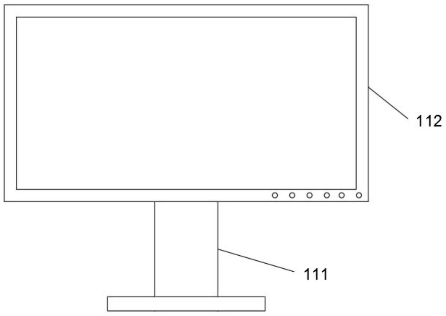 一种计算机显示器的装配结构的制作方法