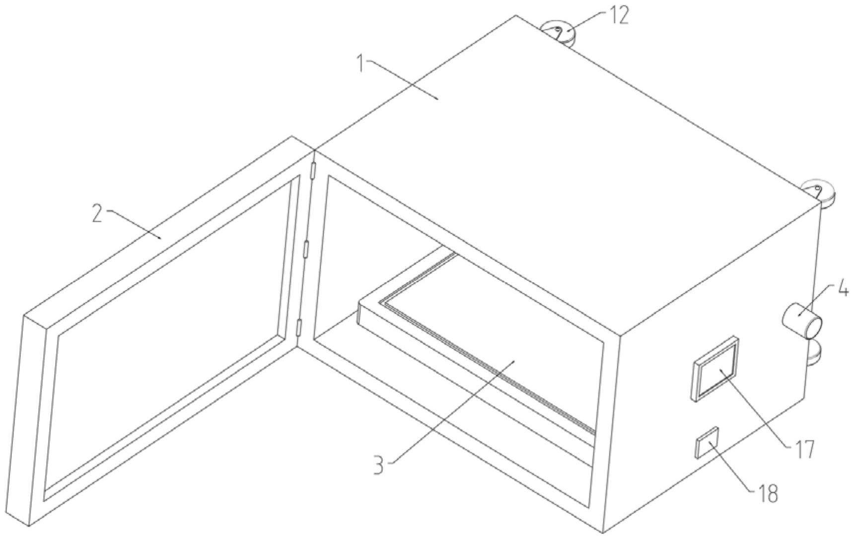 一种移动控温箱的制作方法