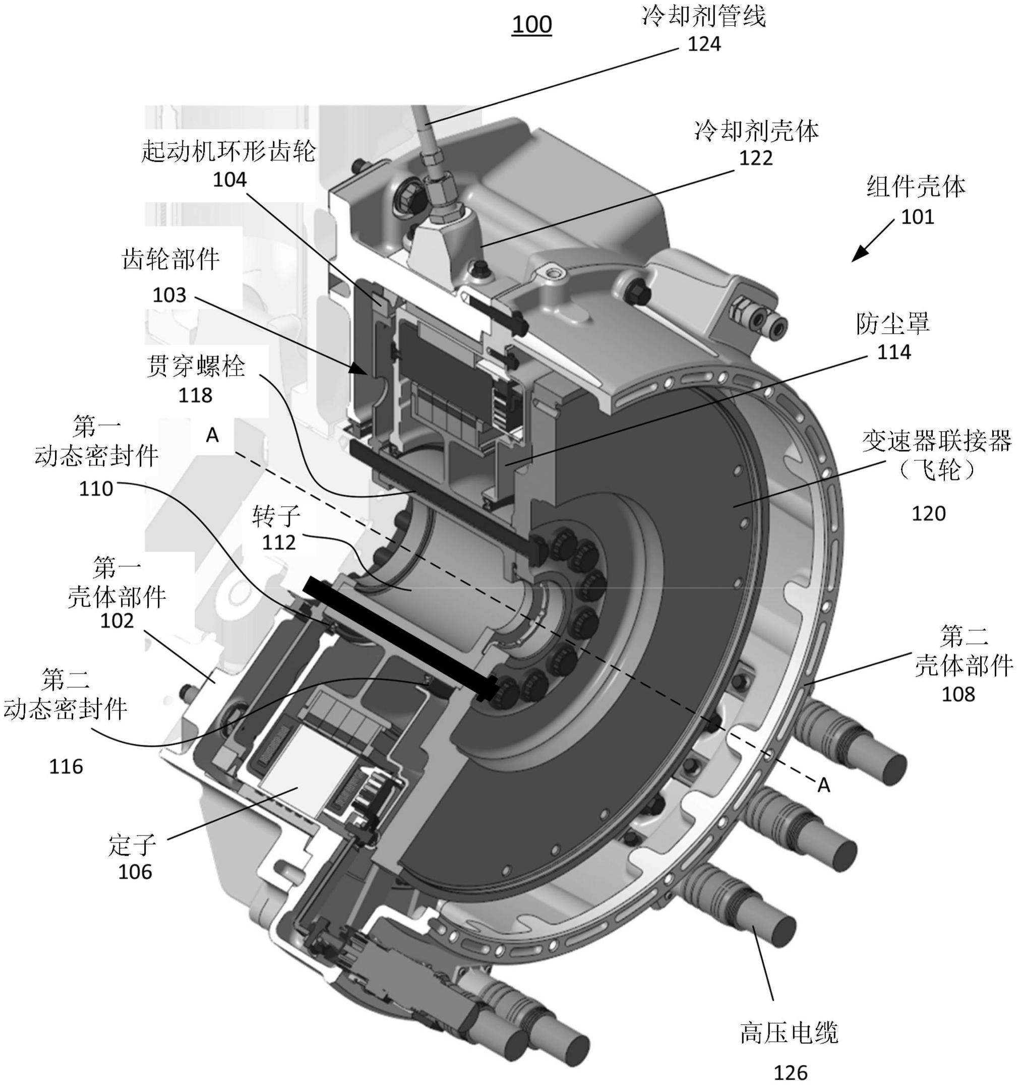 具有分开集成的起动机环形齿轮和变速器联接器的电机的制作方法
