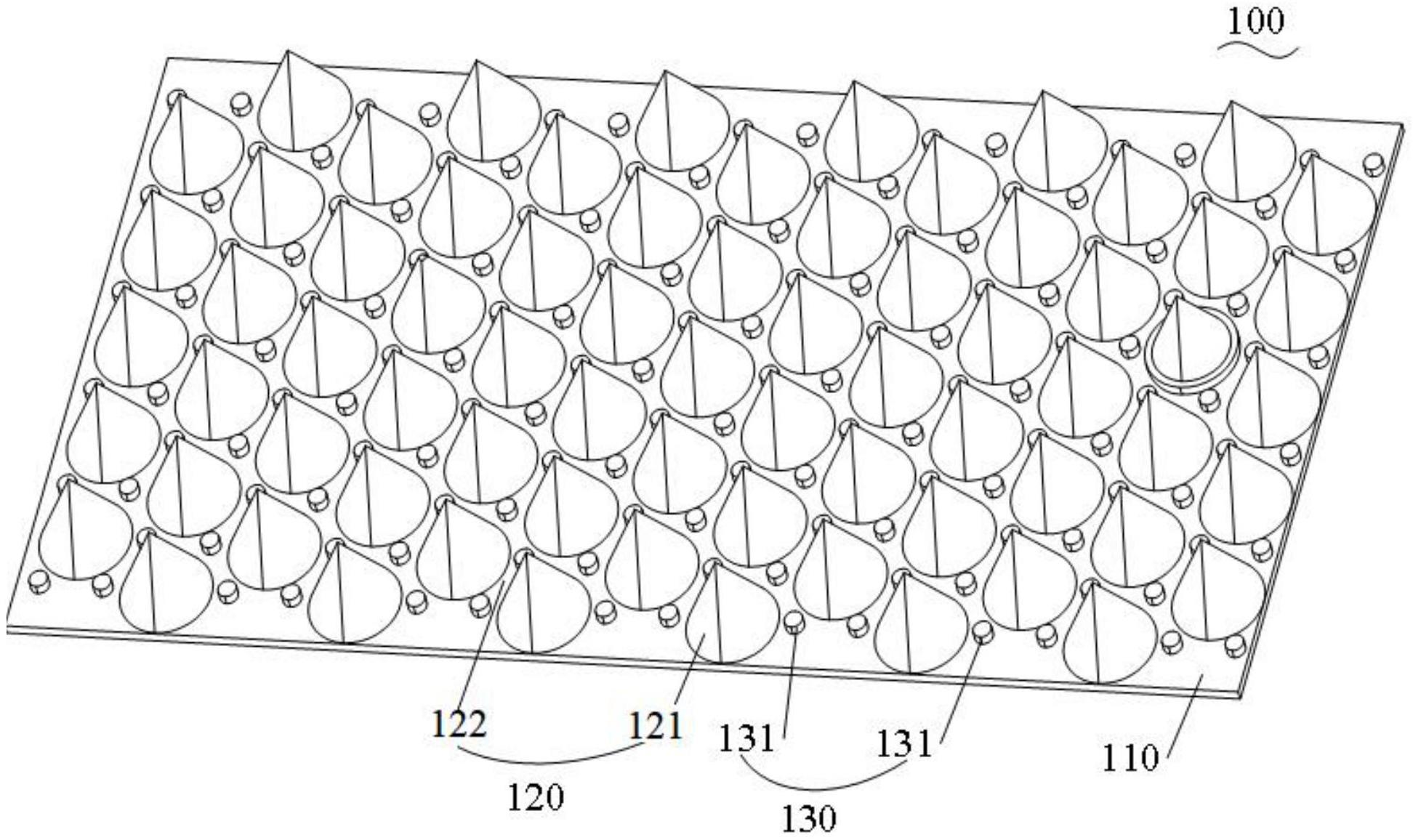 一种血管支架的制作方法