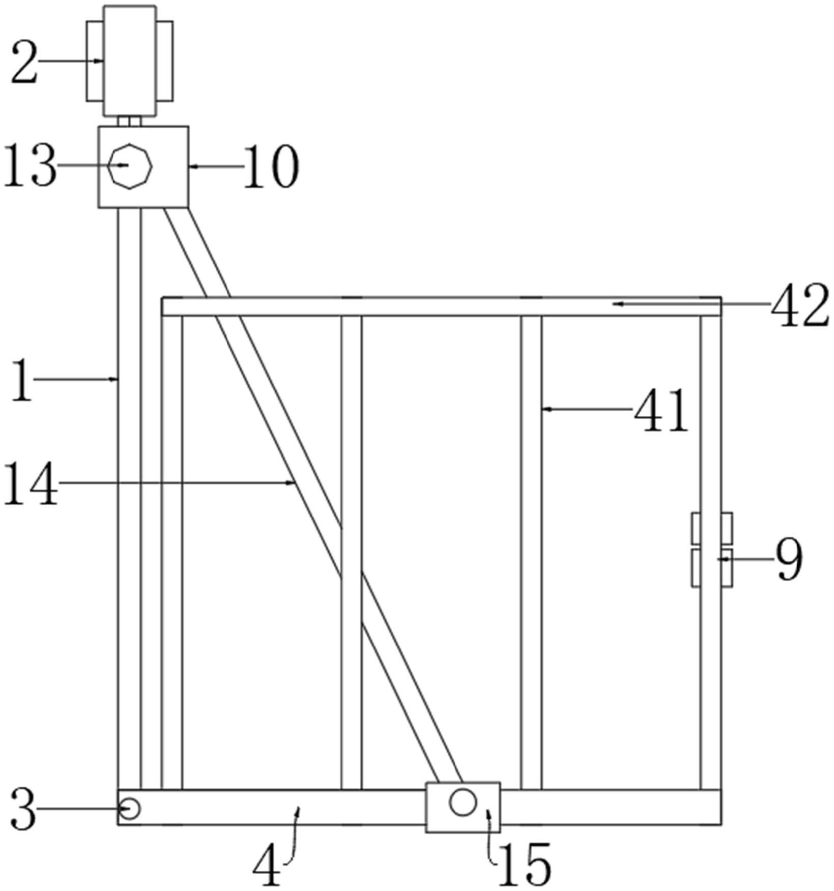 井下开关吊挂装置的制作方法