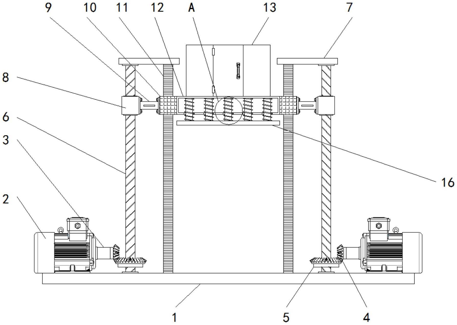 一种EPC装配式超高层房建穿插施工用升降支架的制作方法