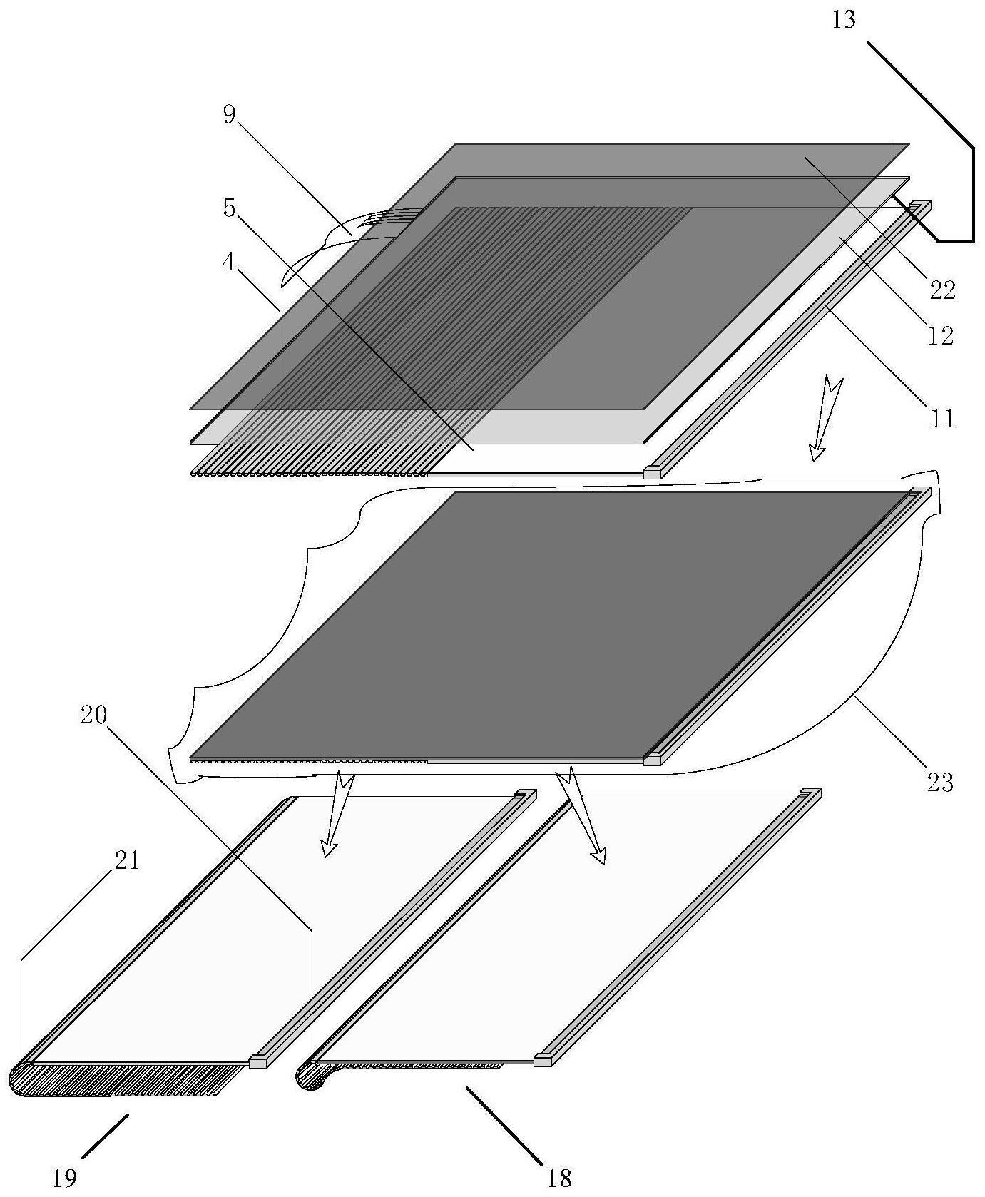 抽板式折叠屏手机的制作方法