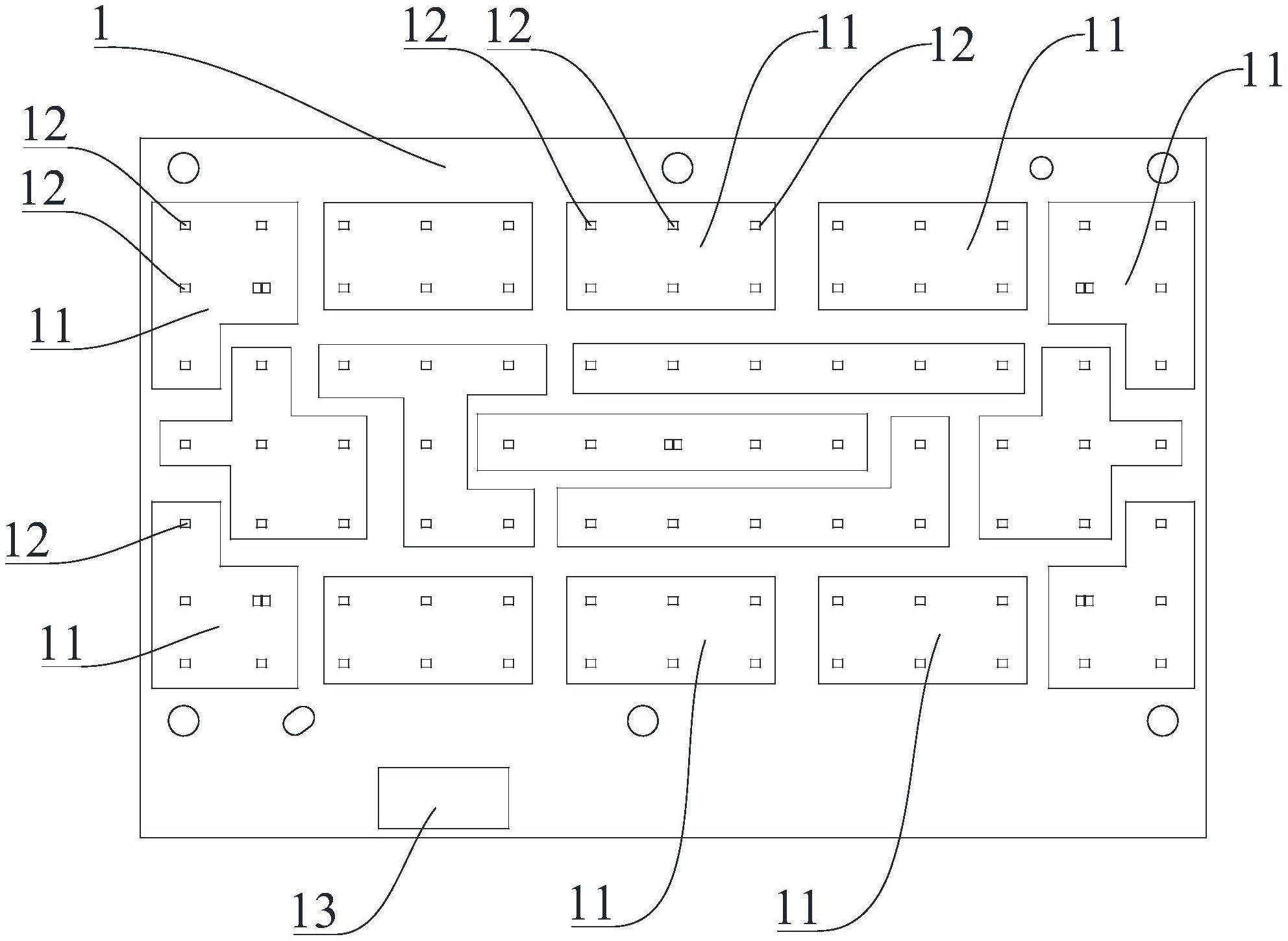 一种投影仪的光源板的制作方法