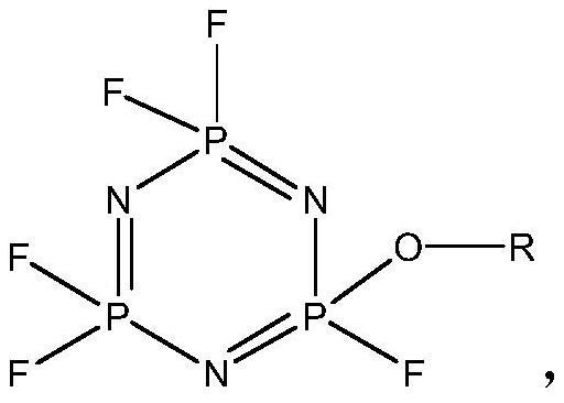 三甲基硅氧基五氟环三磷腈的制备方法与流程