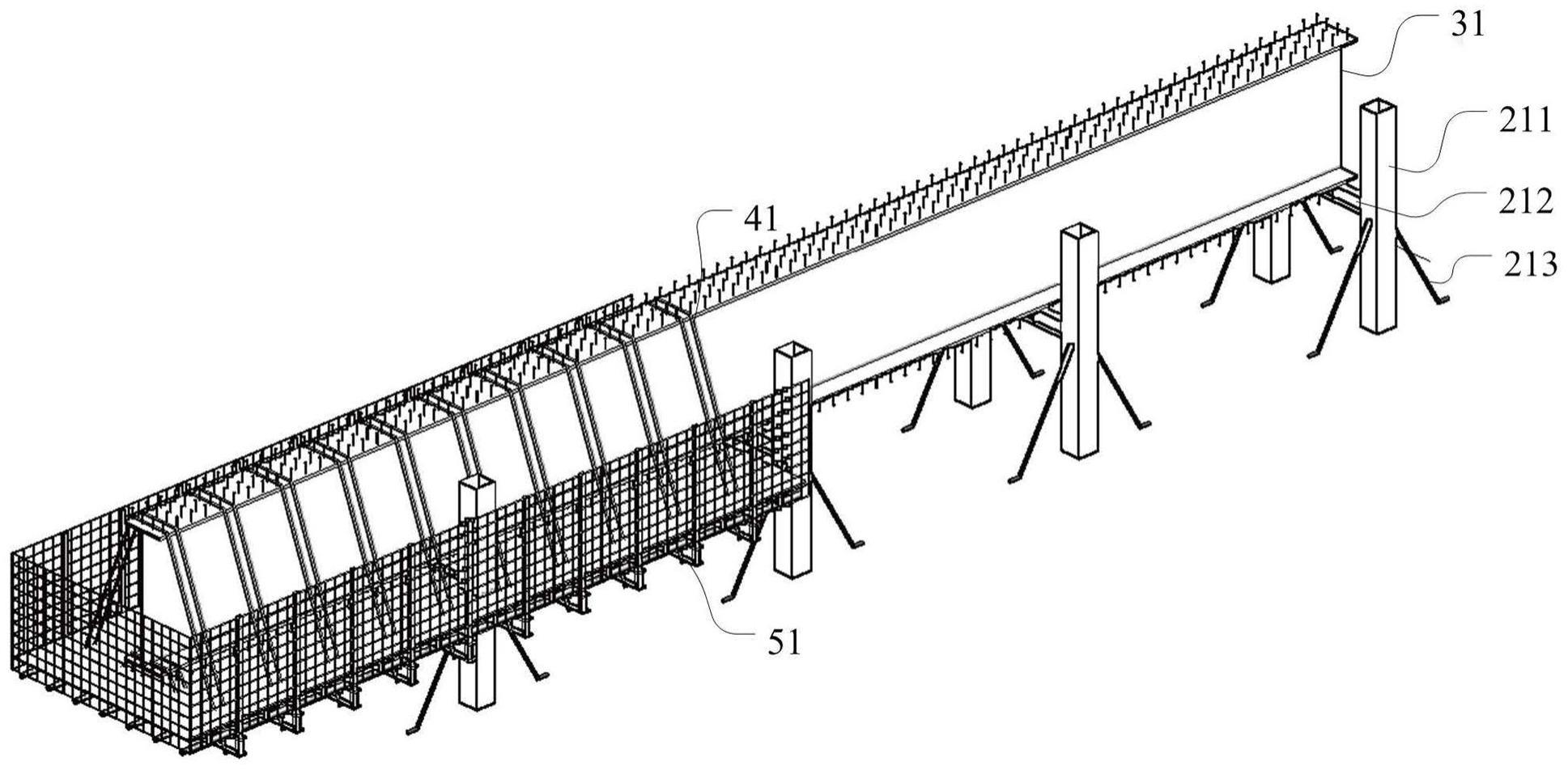 高空悬挑型钢混凝土结构梁的施工方法与流程