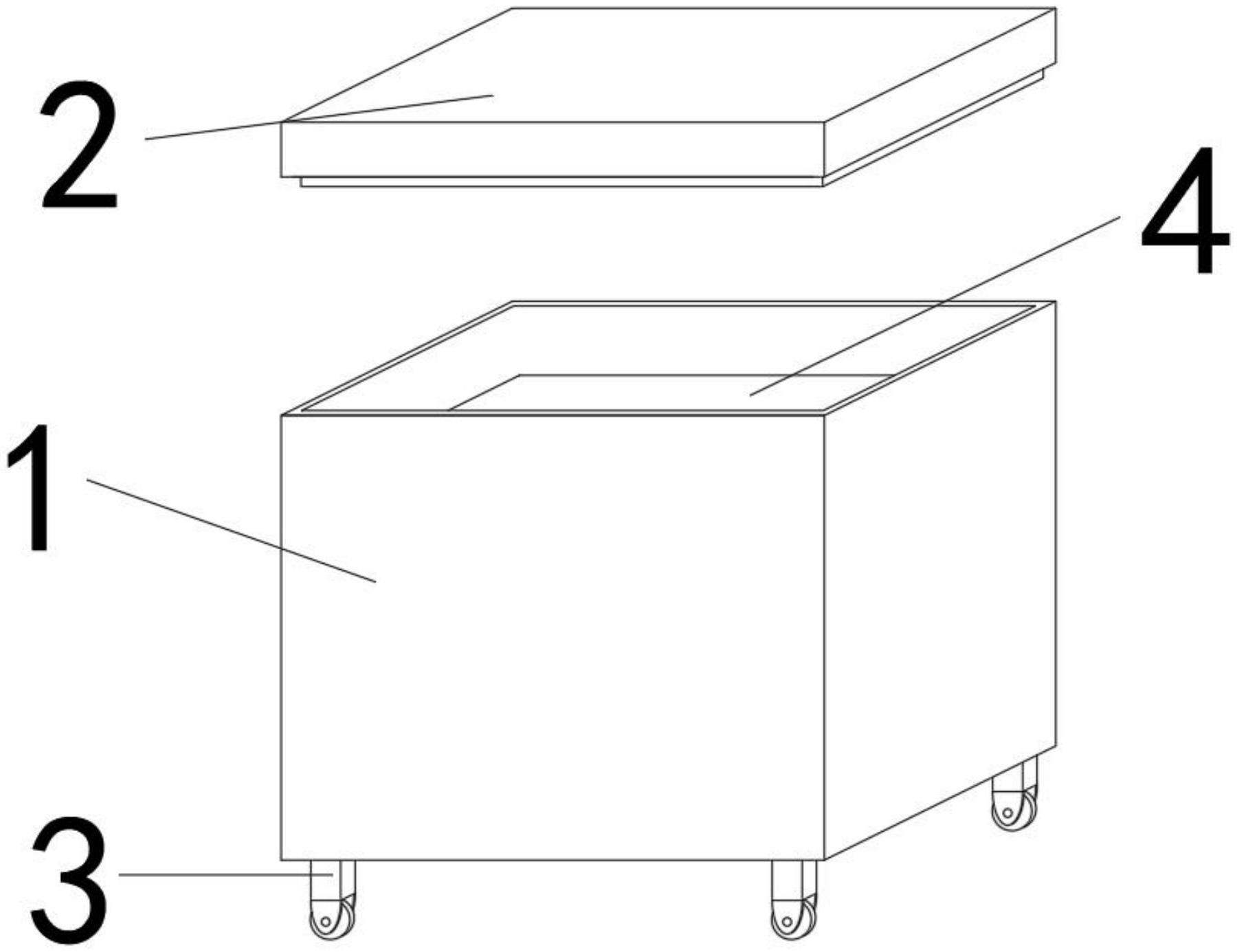 一种具有冷柜置物架的冷柜的制作方法