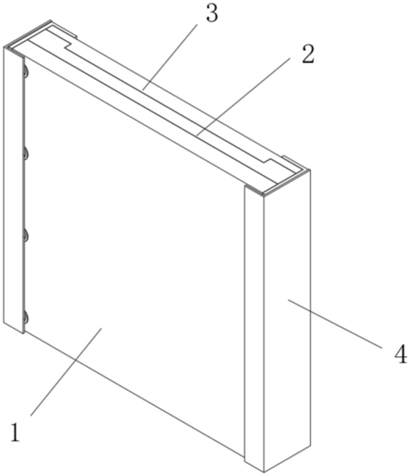 一种建筑施工用高强度组合式模板的制作方法