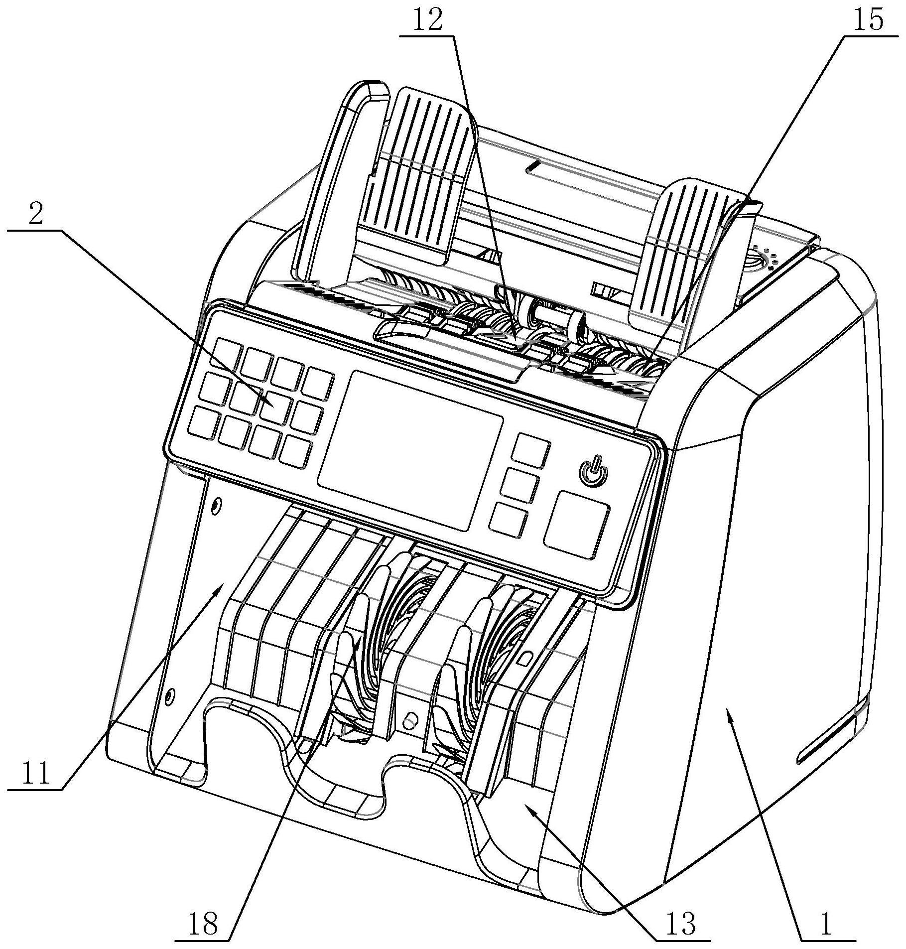 点钞机原理结构图图片
