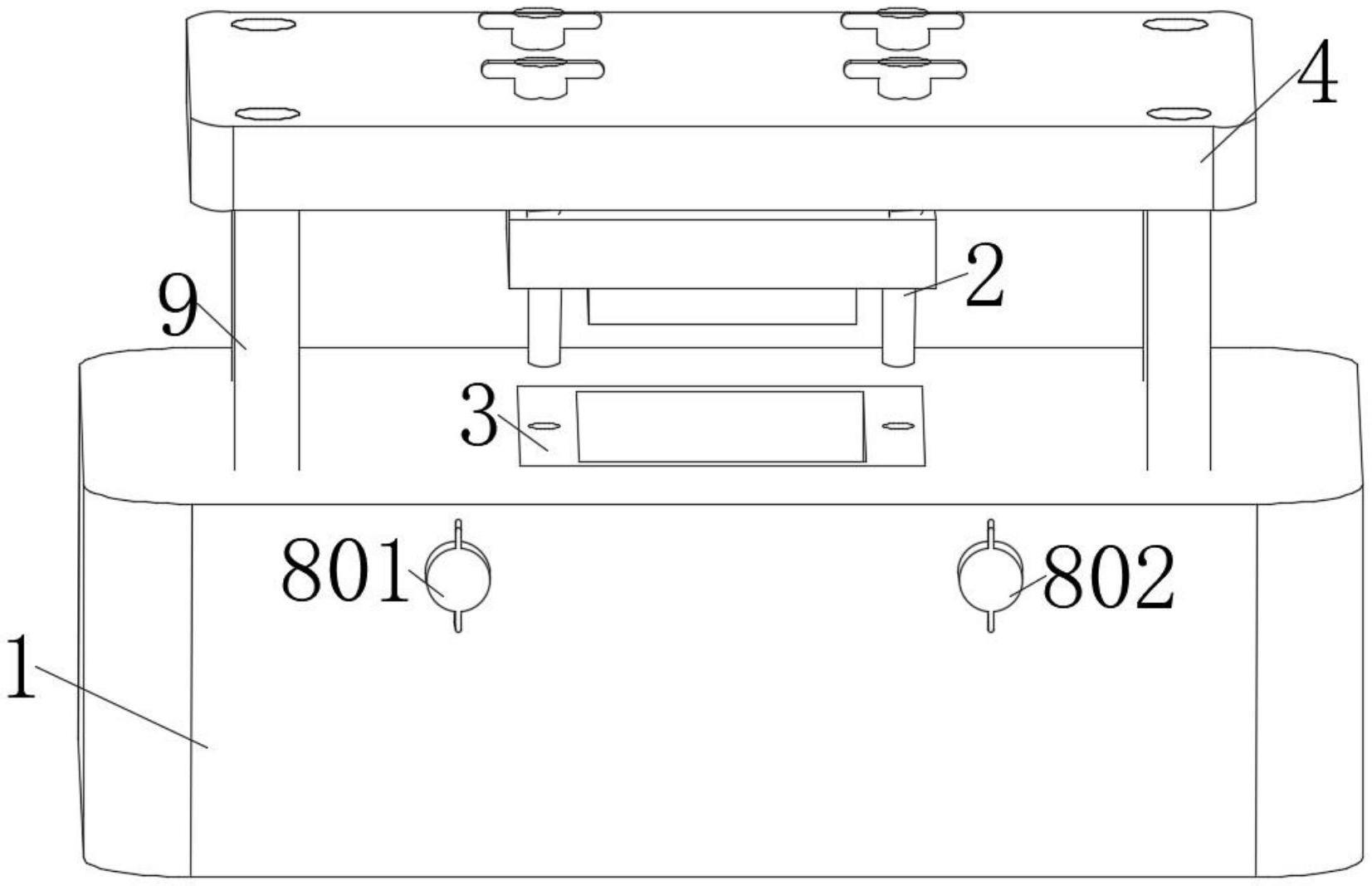 一种金属板材冲压模具的制作方法