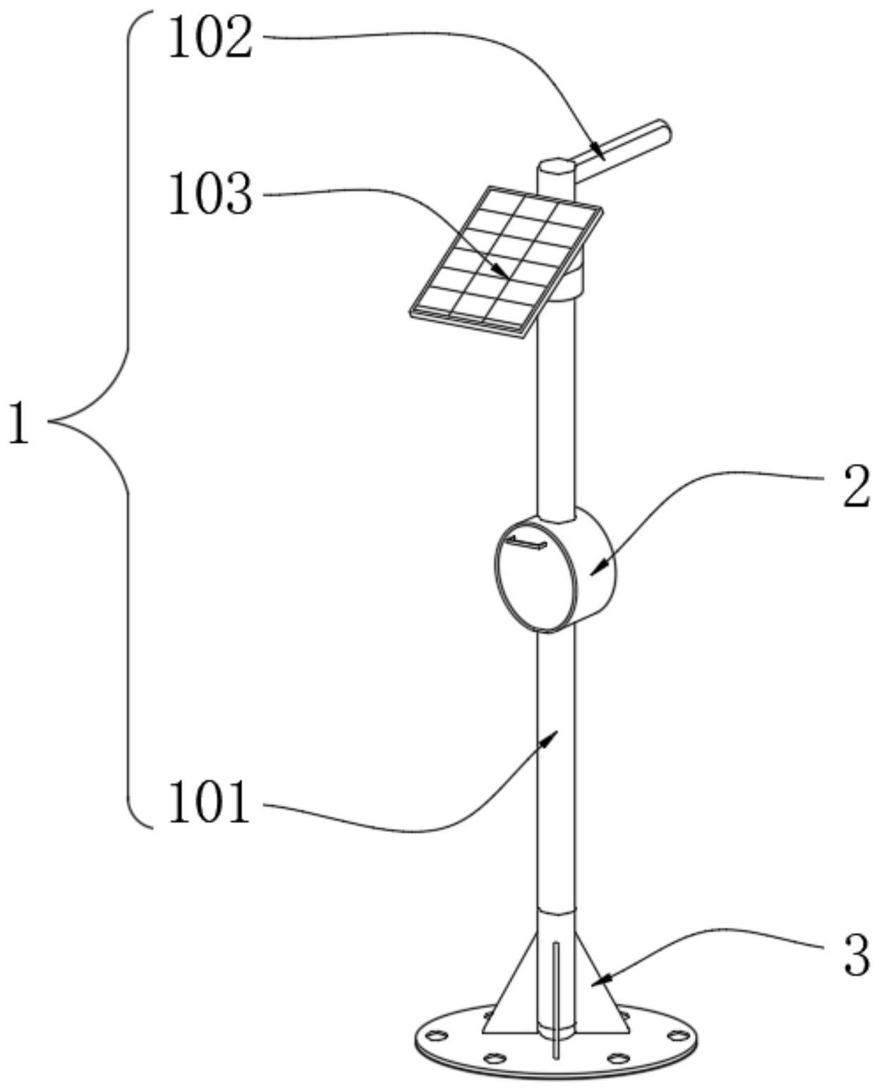 一种带太阳能电池的综合水文测量杆的制作方法