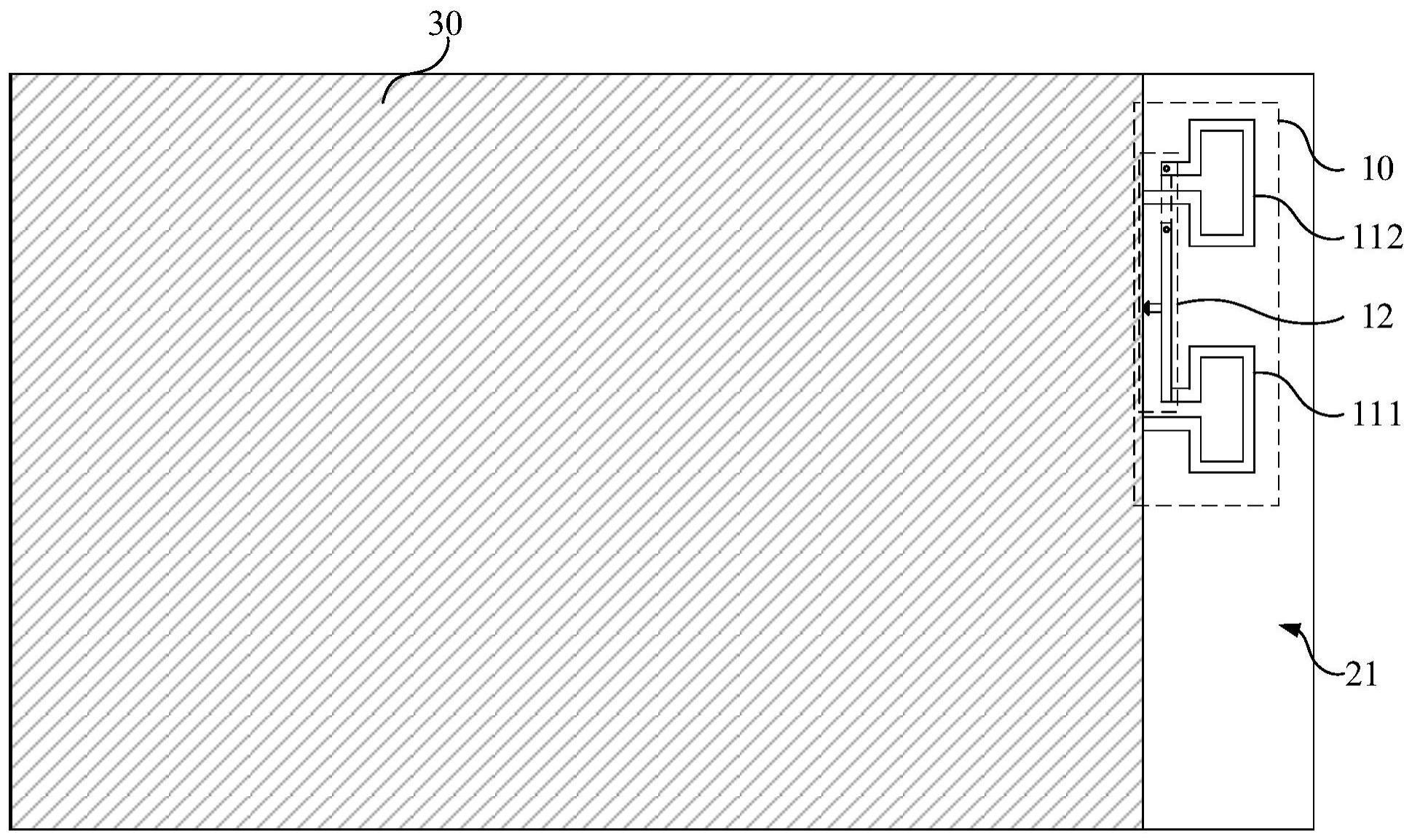 印刷天线以及通信设备的制作方法