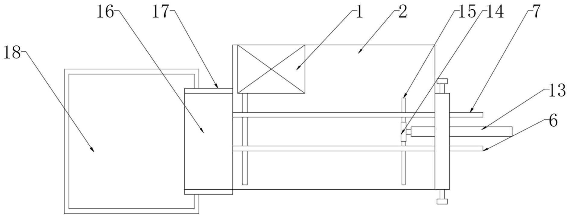 一种打码机送料台的制作方法