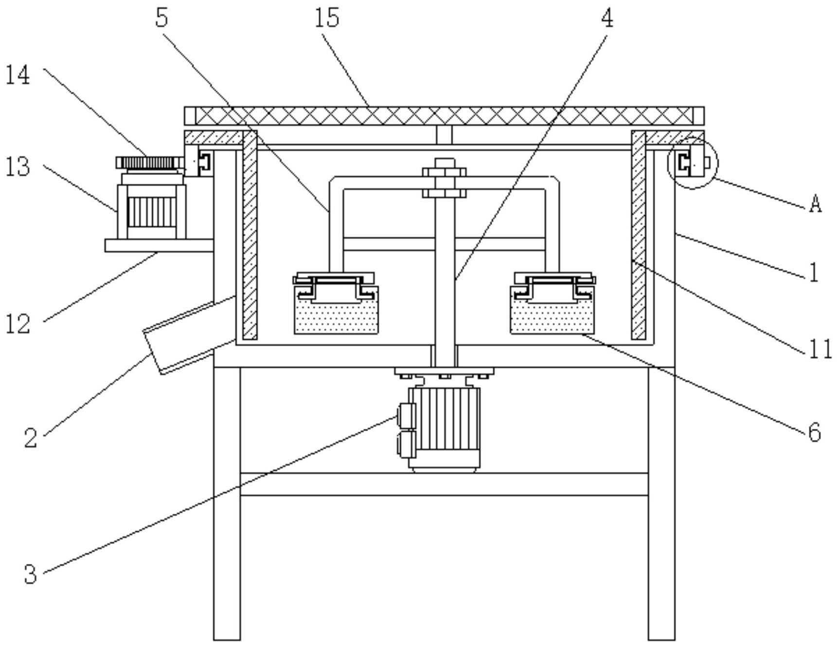 一种房建施工用钢筋混凝土搅拌装置的制作方法