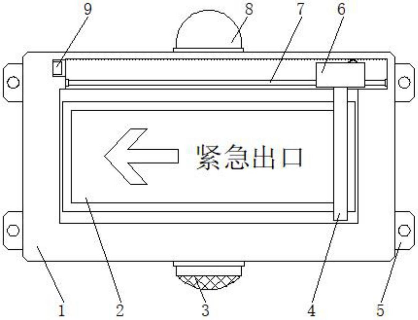 一种智慧楼宇消防安全触发警示设备的制作方法