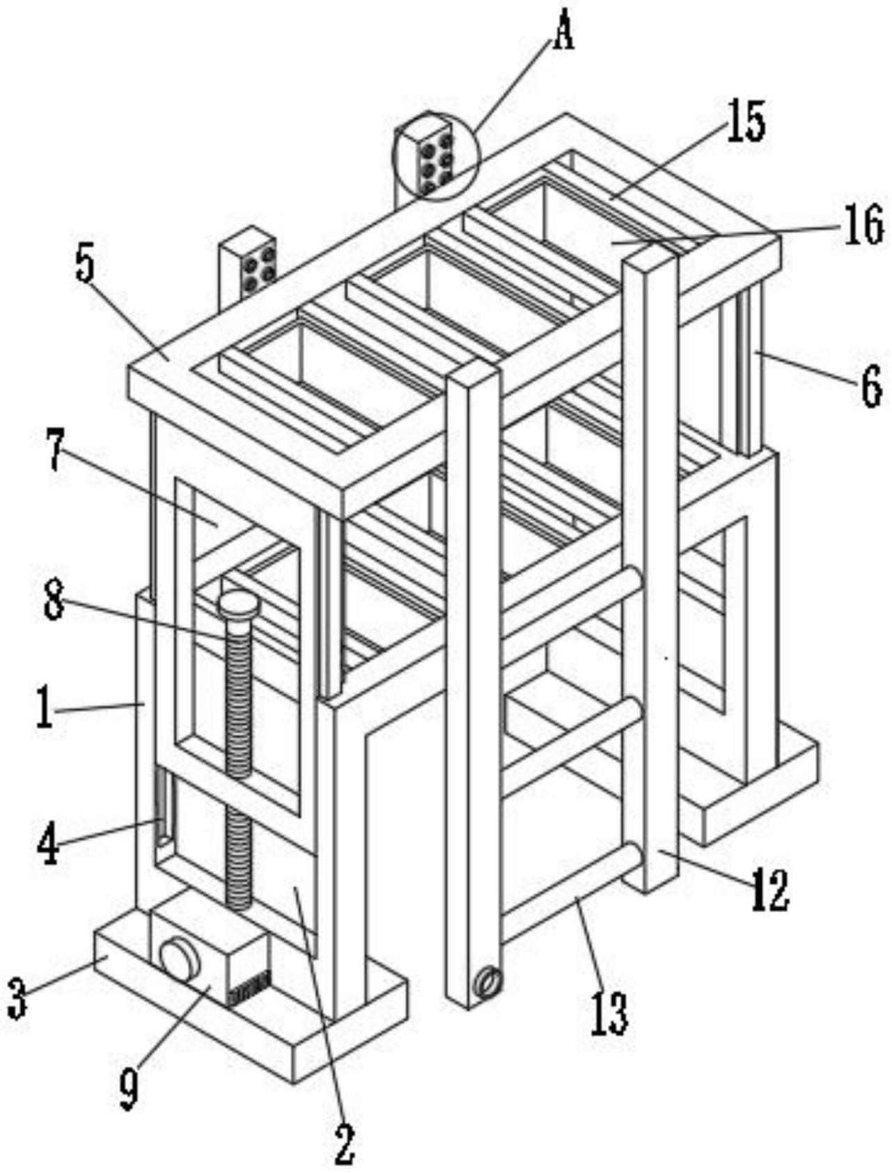 一种轻量化电池架的制作方法