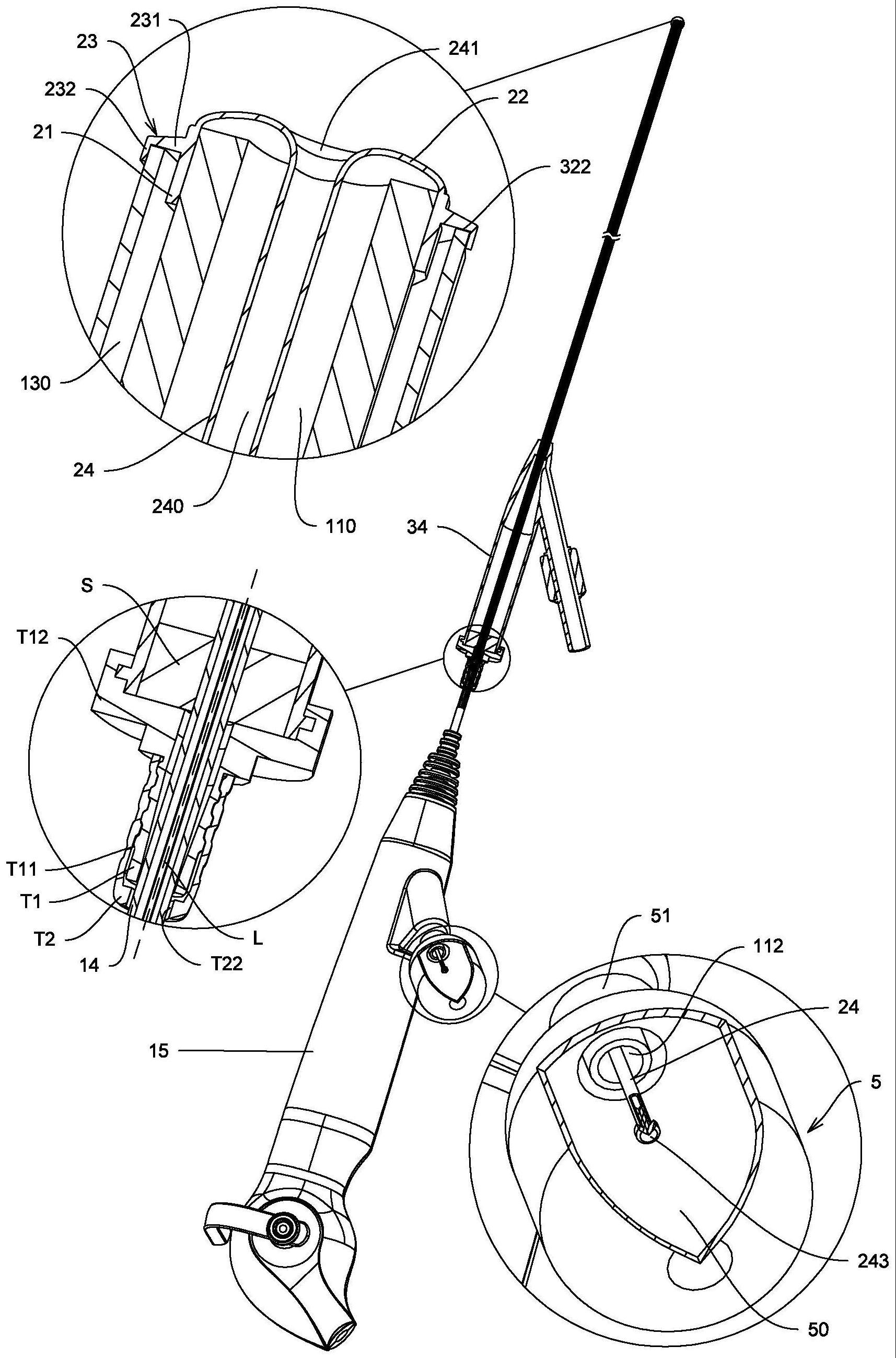 安全置入型医用内窥镜装置及经输尿管碎石手术系统的制作方法