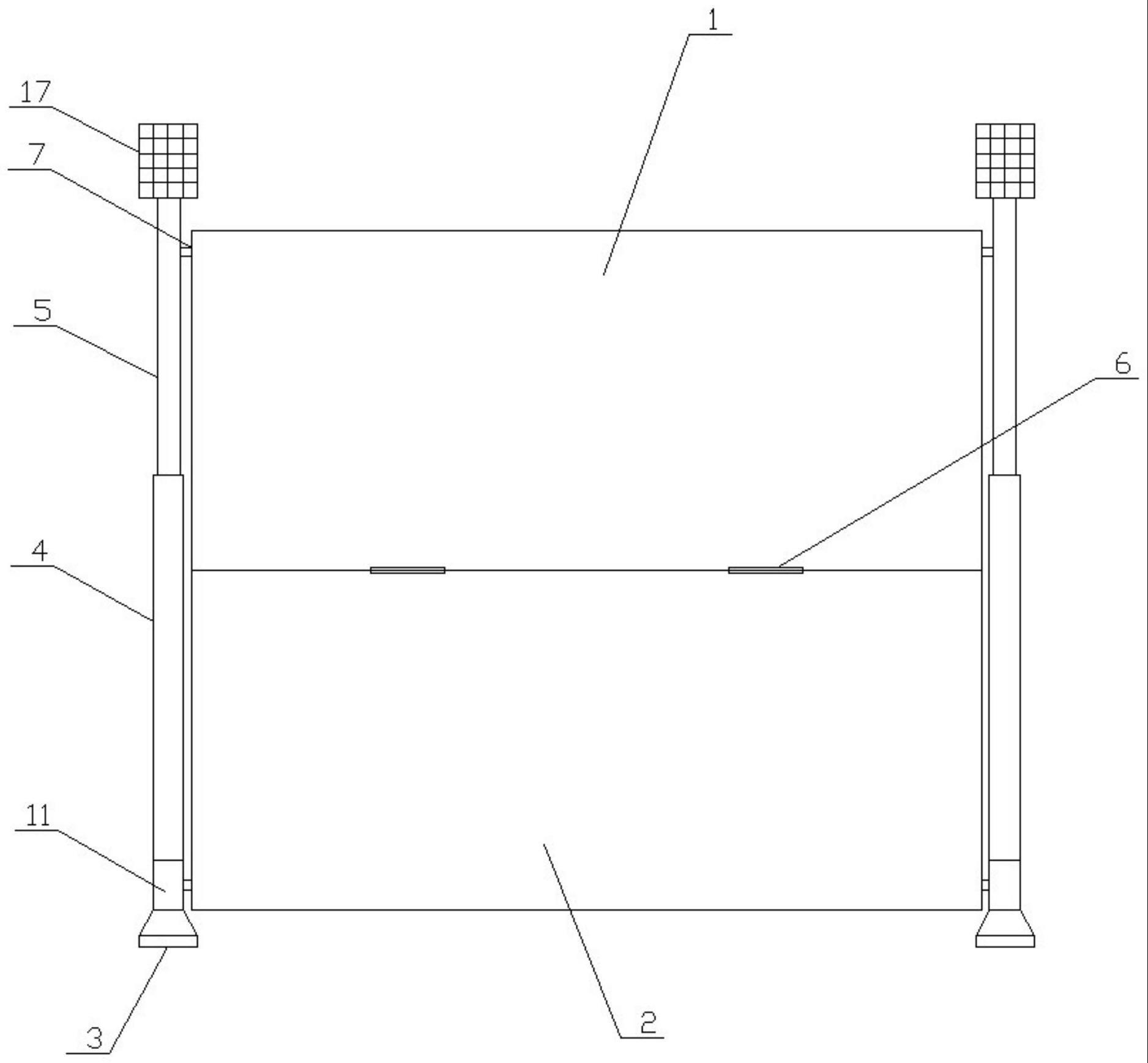 建筑工地施工用围挡的制作方法