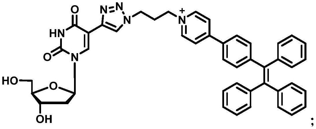 一种可用于抑菌的阳离子型荧光探针及其制备方法与应用