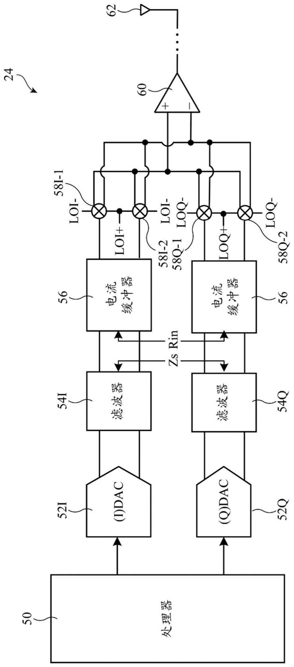 具有互补电流镜电路的电子设备的制作方法