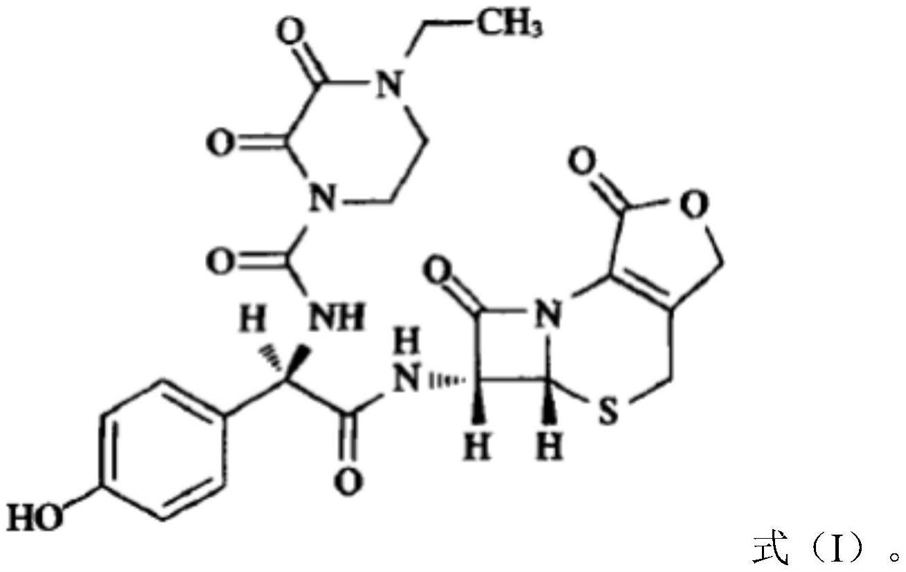 头孢哌酮杂质A的制备方法与流程