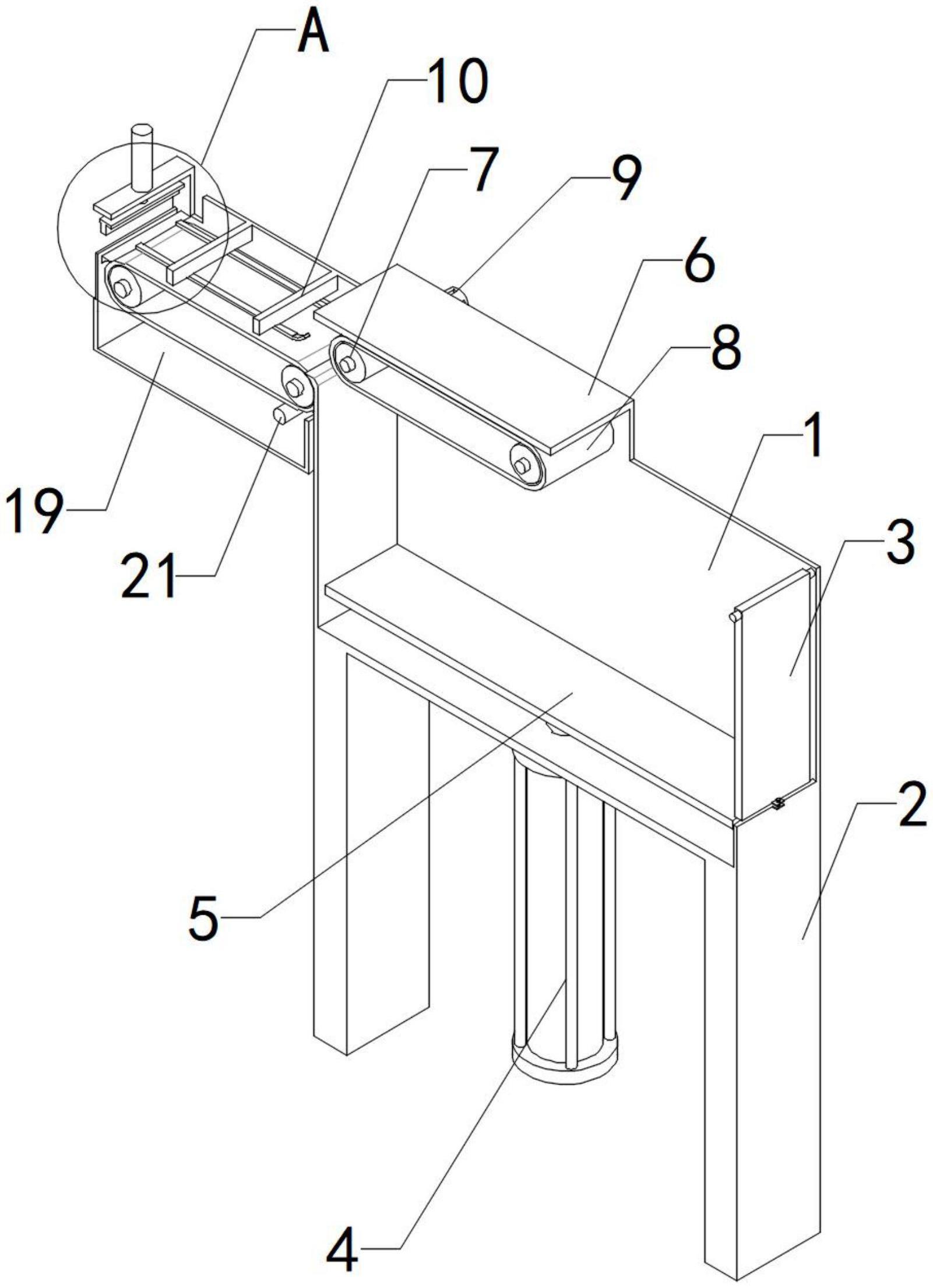 一种纸箱提手扣进料装置的制作方法