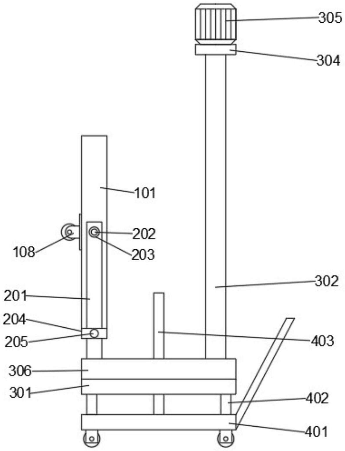 一种建筑墙体的开槽装置的制作方法