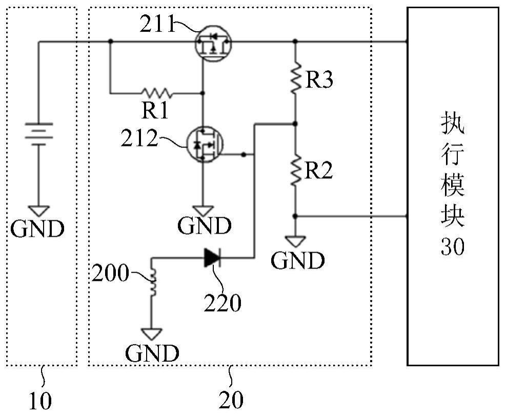 能够无线激活的电子装置的制作方法