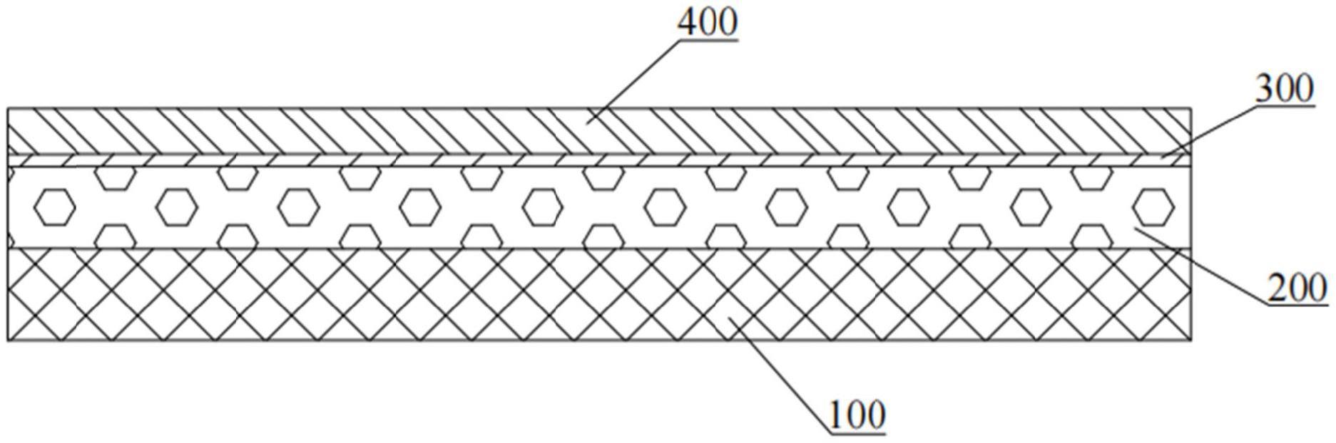 一种浮筑楼板结构及成型辅助装置的制作方法