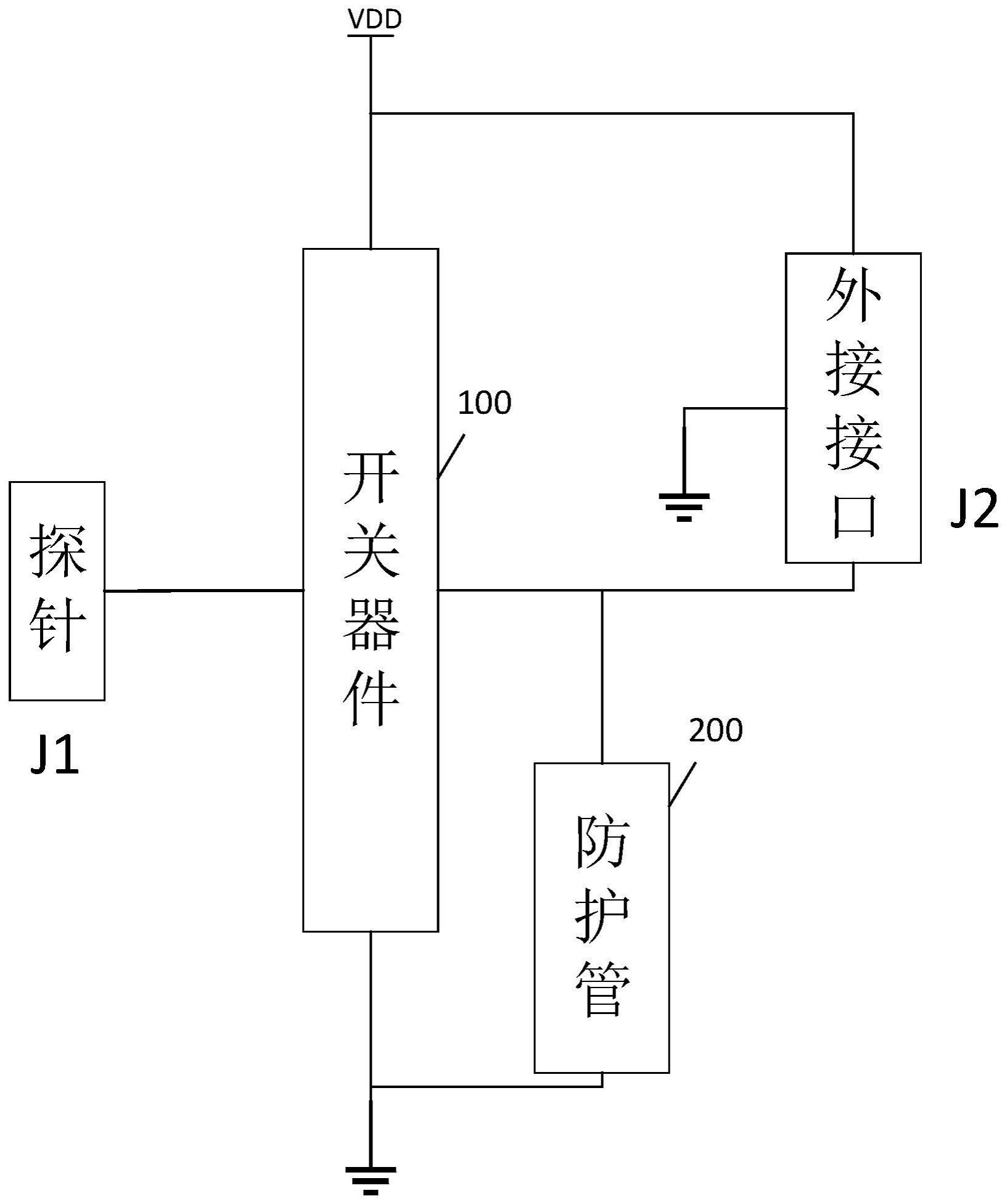 水位压力传感器原理图图片