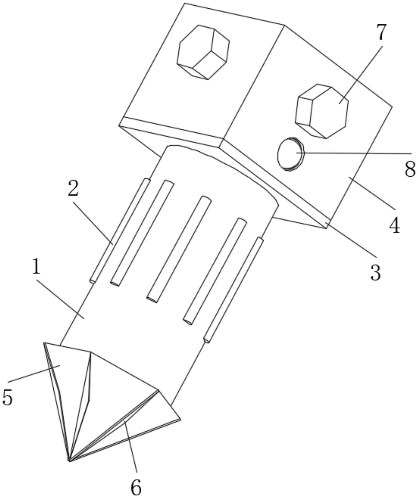 一种高强度分切刀的制作方法