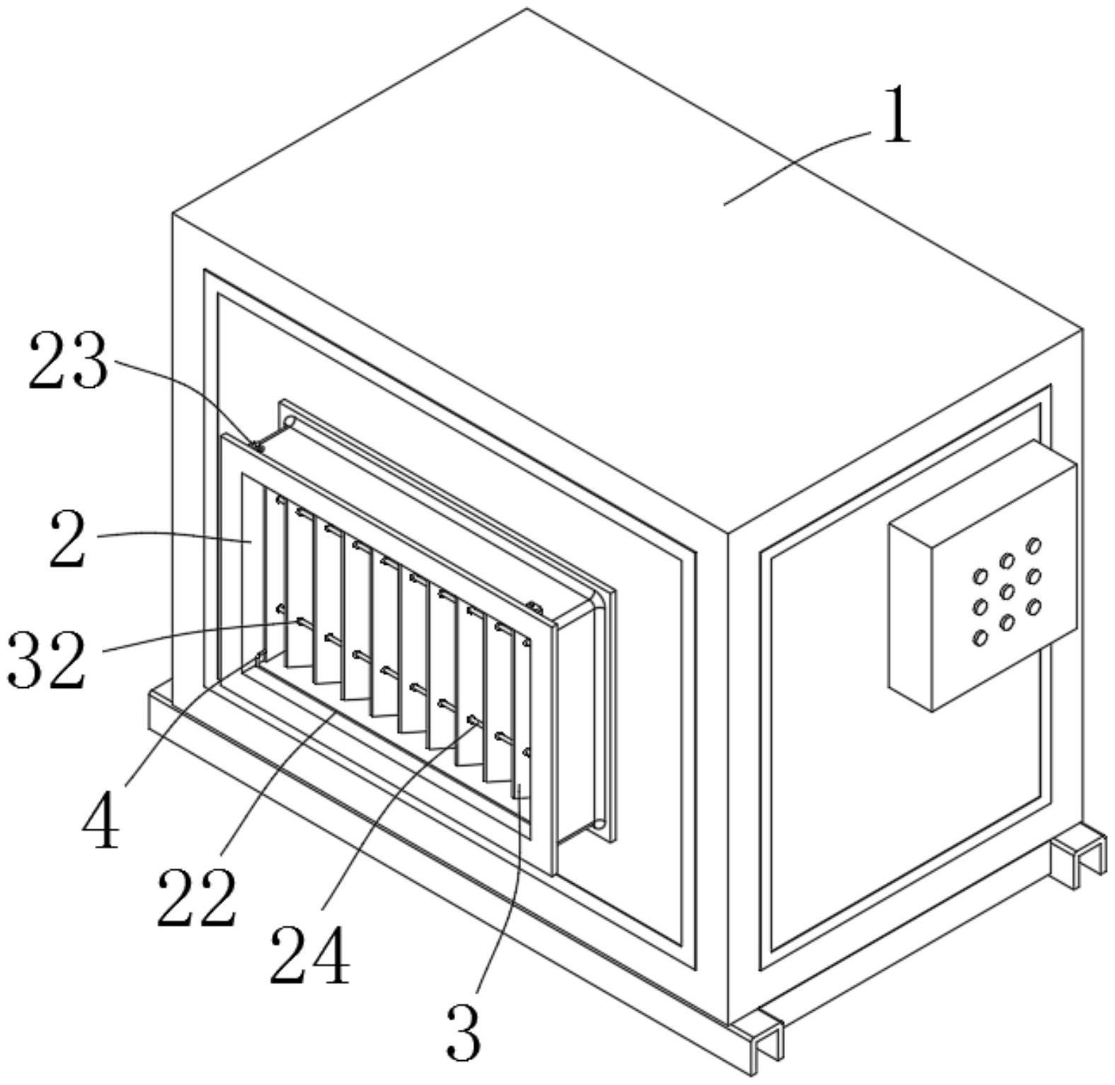 一种气体化学过滤器的制作方法