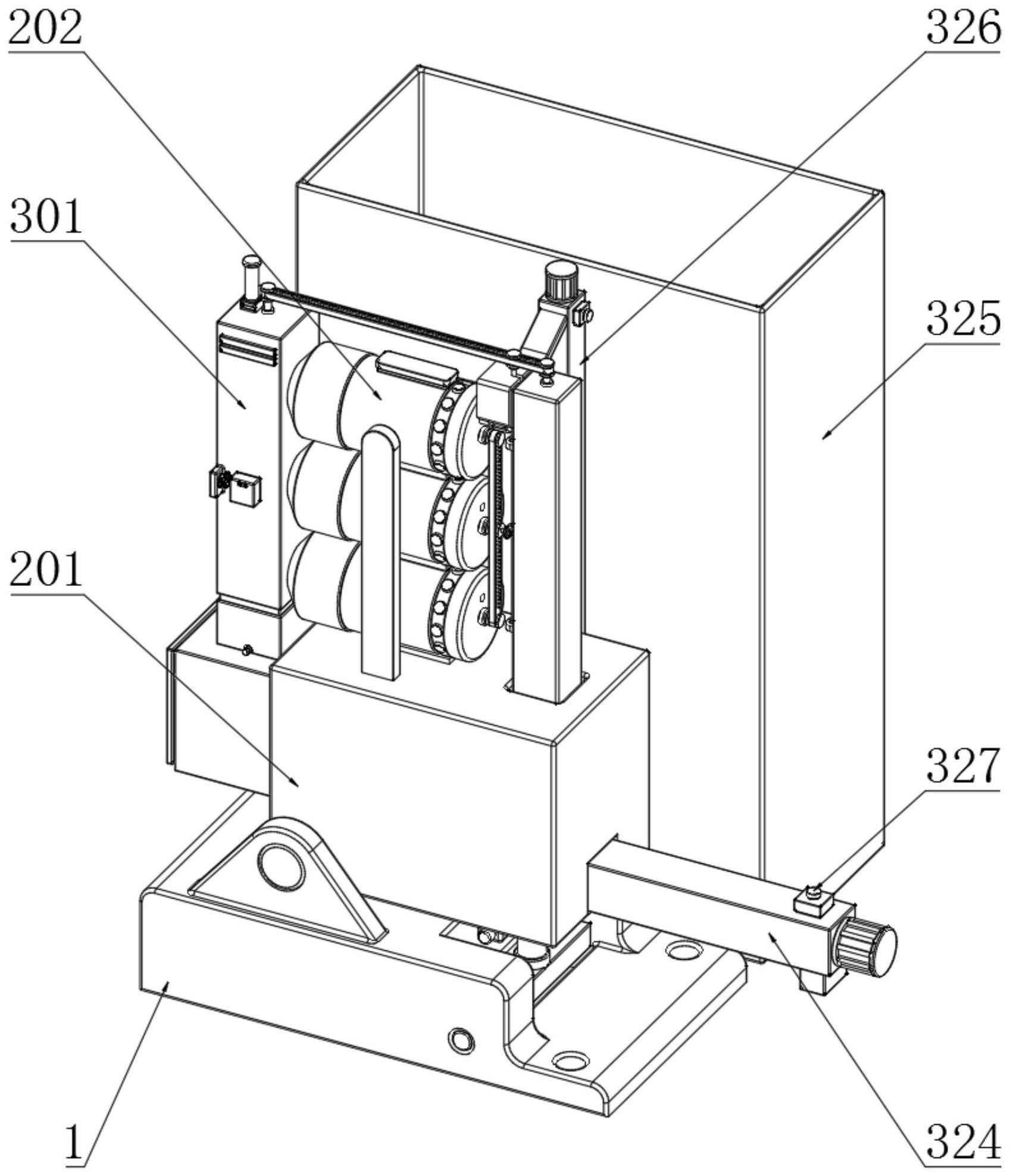 一种玉米淀粉加工用自动化投料设备的制作方法