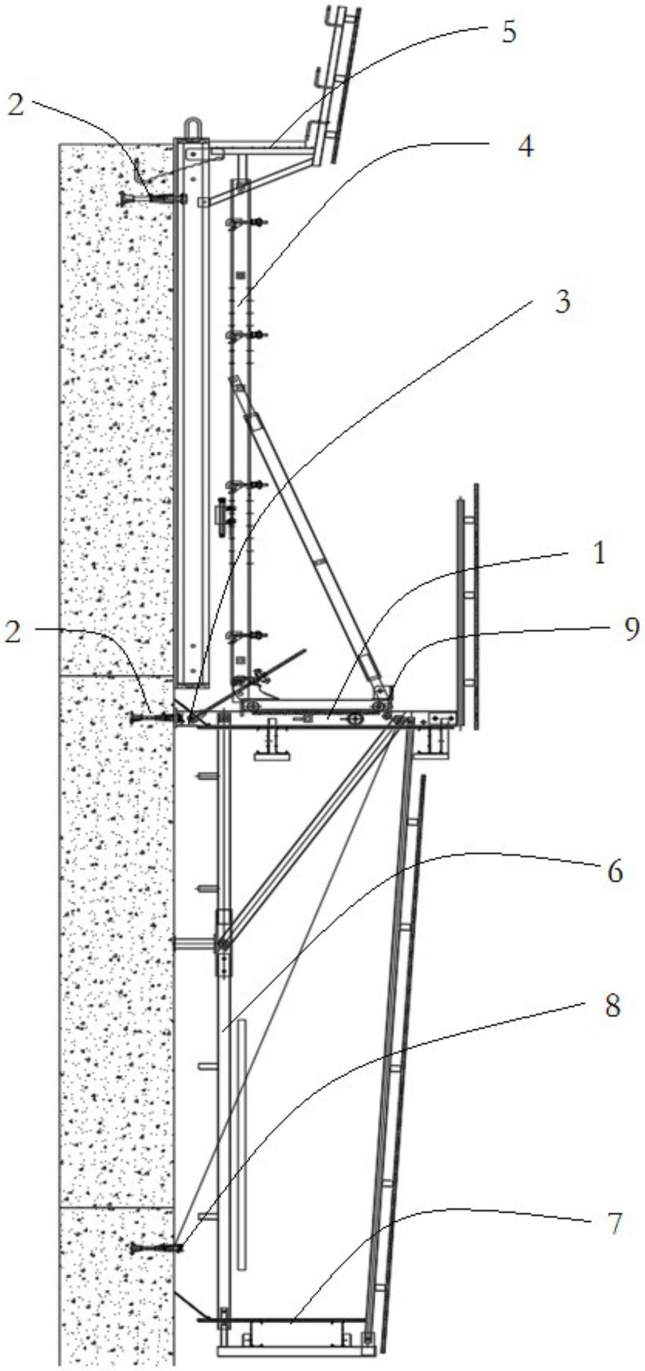 一种悬臂爬模架体的制作方法