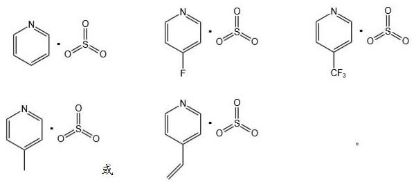 一种锂离子电解液及锂离子电池的制作方法