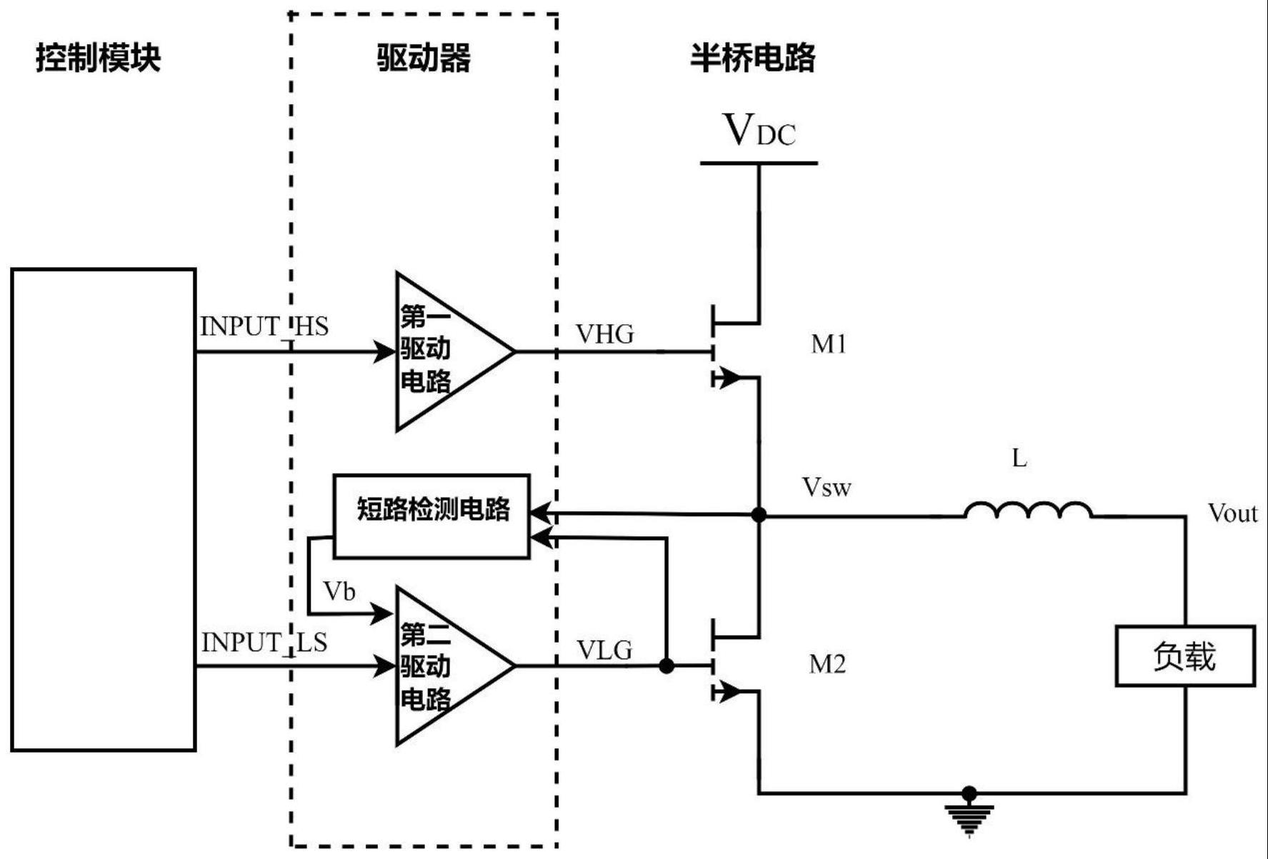 一种单片集成氮化镓短路保护电路