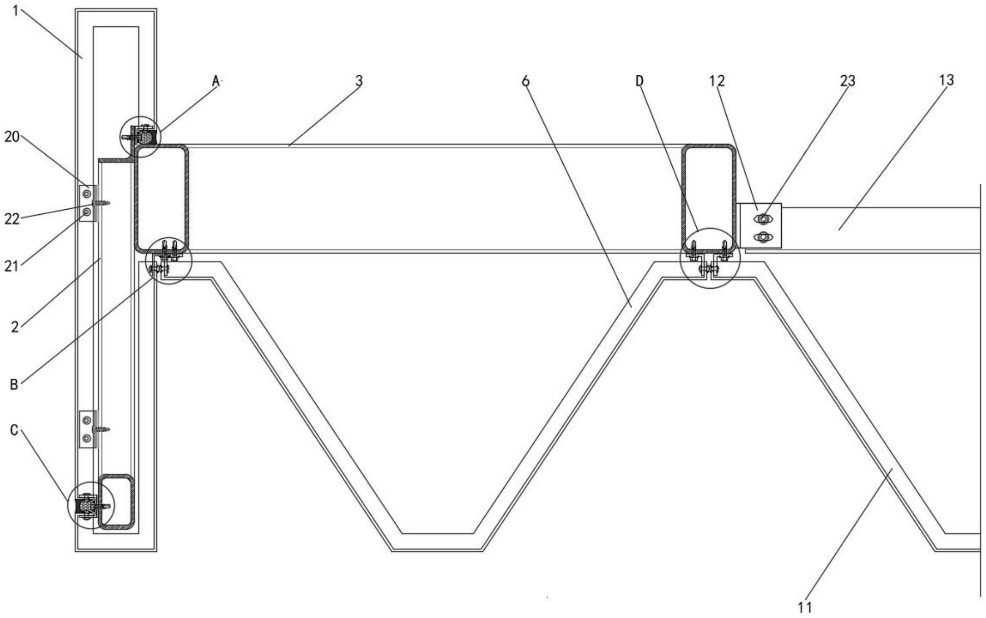 一种曲面板的穿孔LOGO结构的制作方法