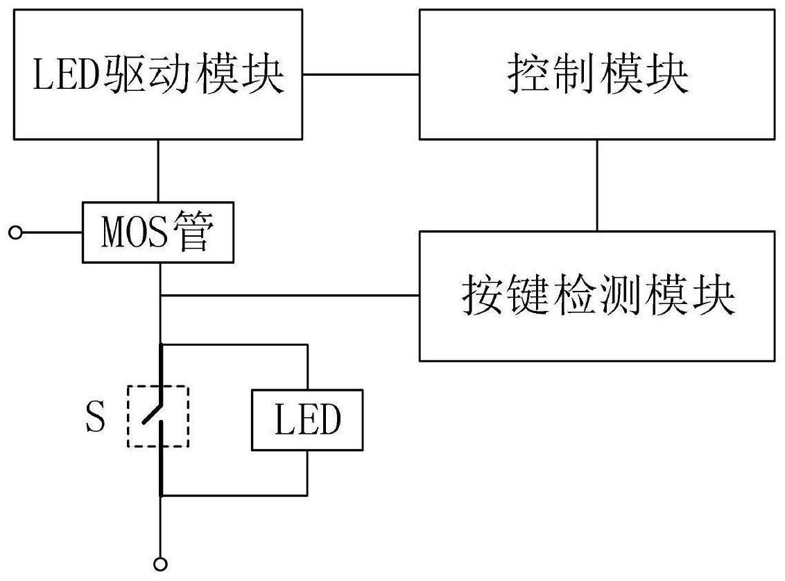 按键和照明功能的复用电路的制作方法