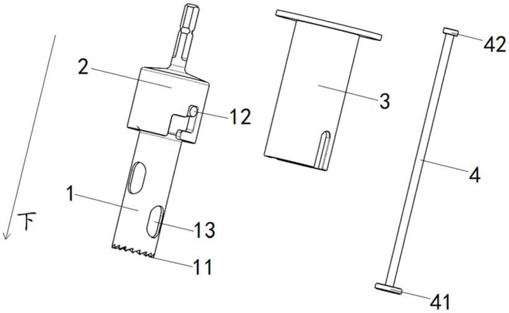 空心取骨钻的制作方法